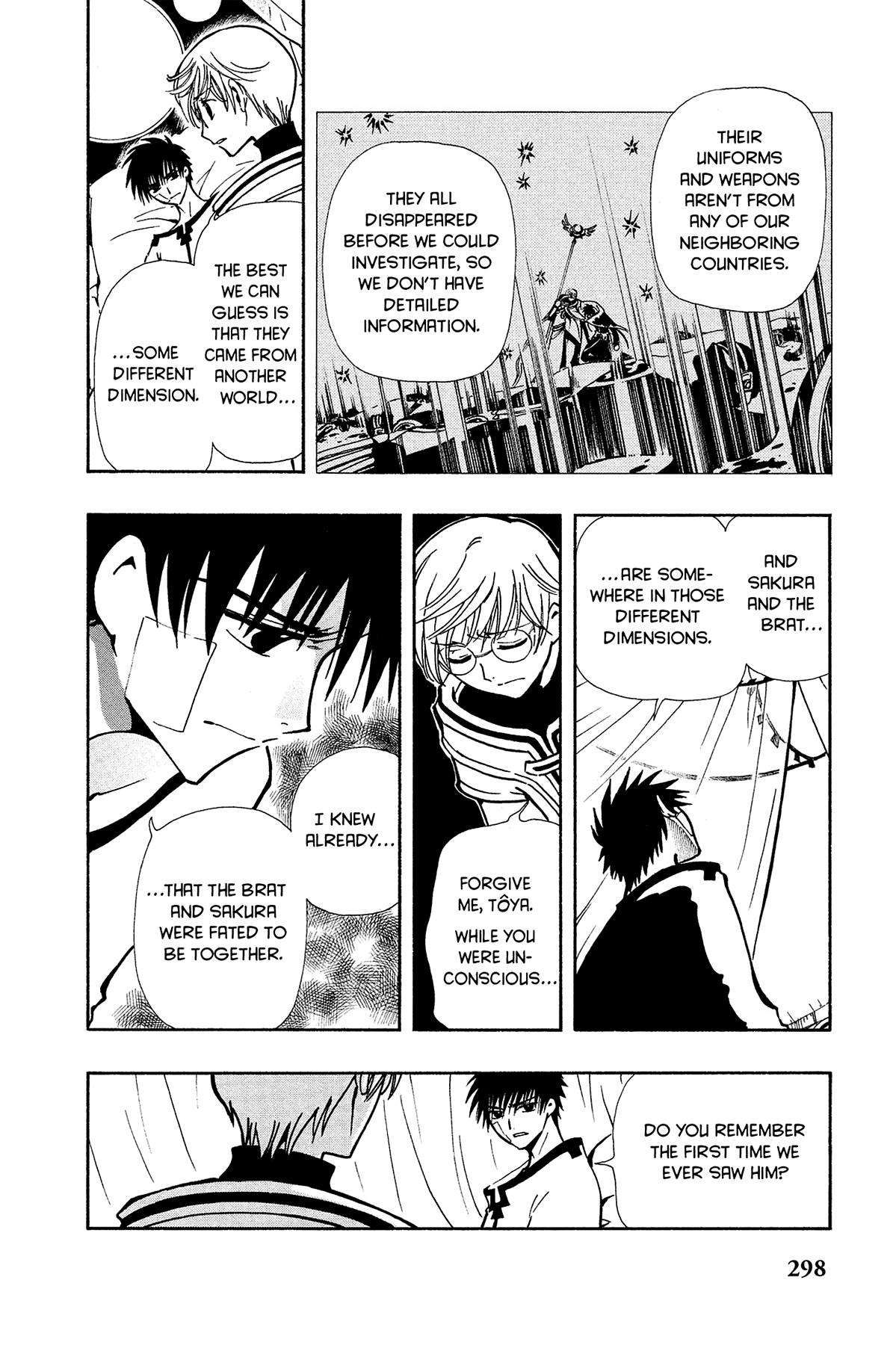Tsubasa - RESERVoir CHRoNiCLE Chapter 33 - Page 4
