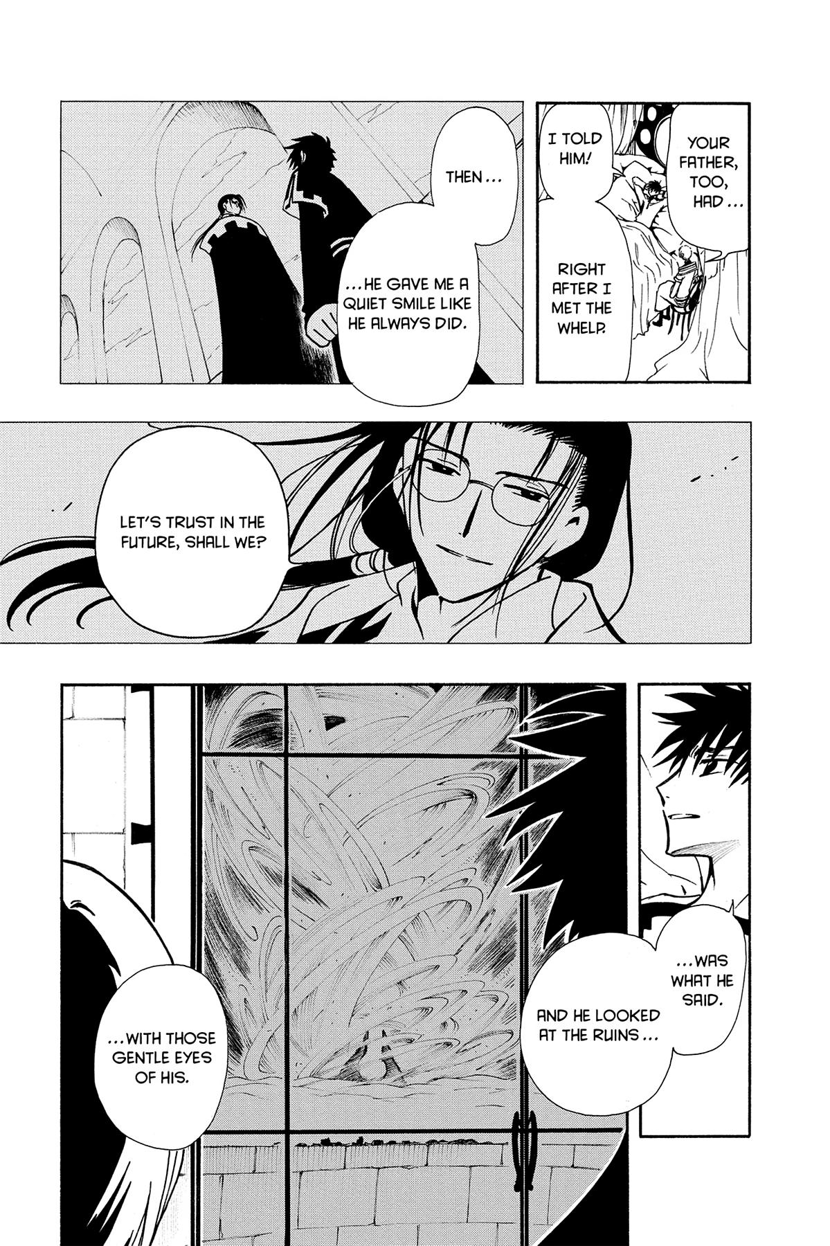 Tsubasa - RESERVoir CHRoNiCLE Chapter 33 - Page 7