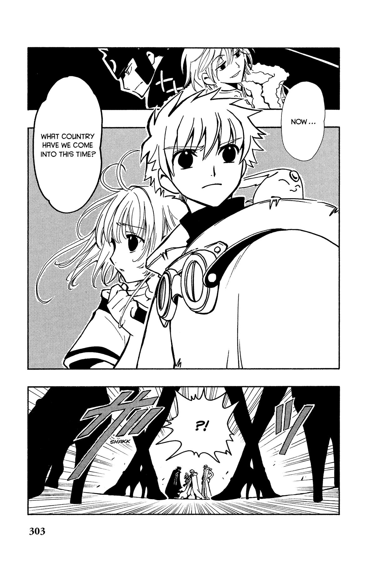 Tsubasa - RESERVoir CHRoNiCLE Chapter 33 - Page 9