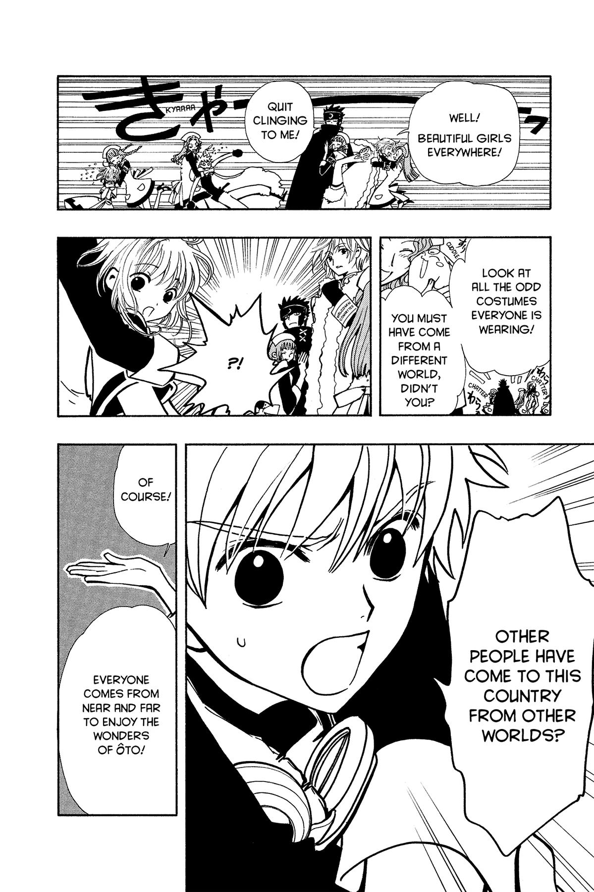 Tsubasa - RESERVoir CHRoNiCLE Chapter 33 - Page 11