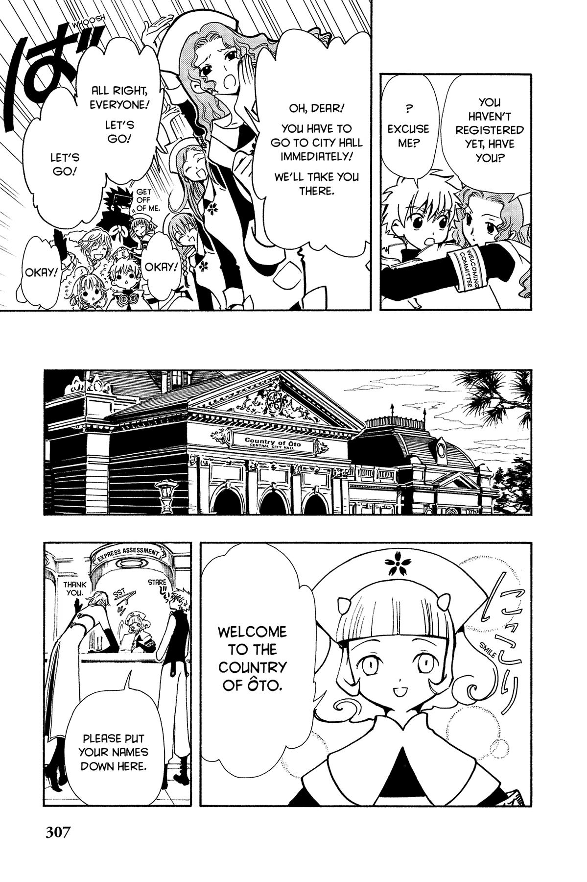 Tsubasa - RESERVoir CHRoNiCLE Chapter 33 - Page 12