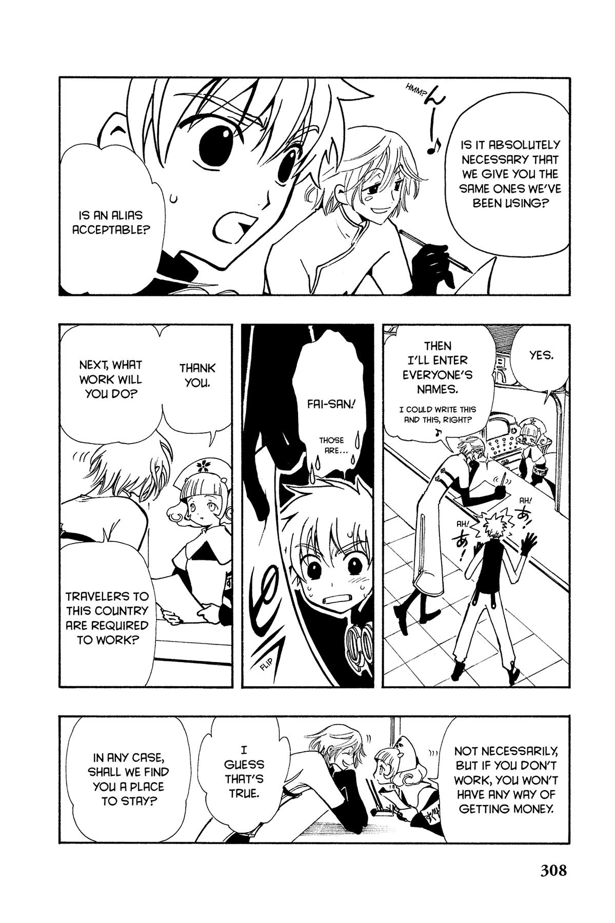 Tsubasa - RESERVoir CHRoNiCLE Chapter 33 - Page 13