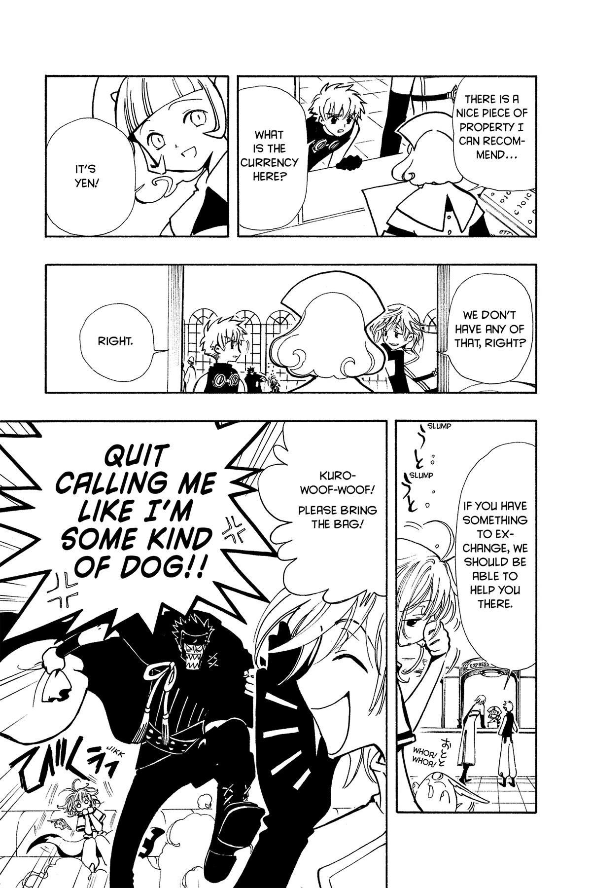 Tsubasa - RESERVoir CHRoNiCLE Chapter 33 - Page 14