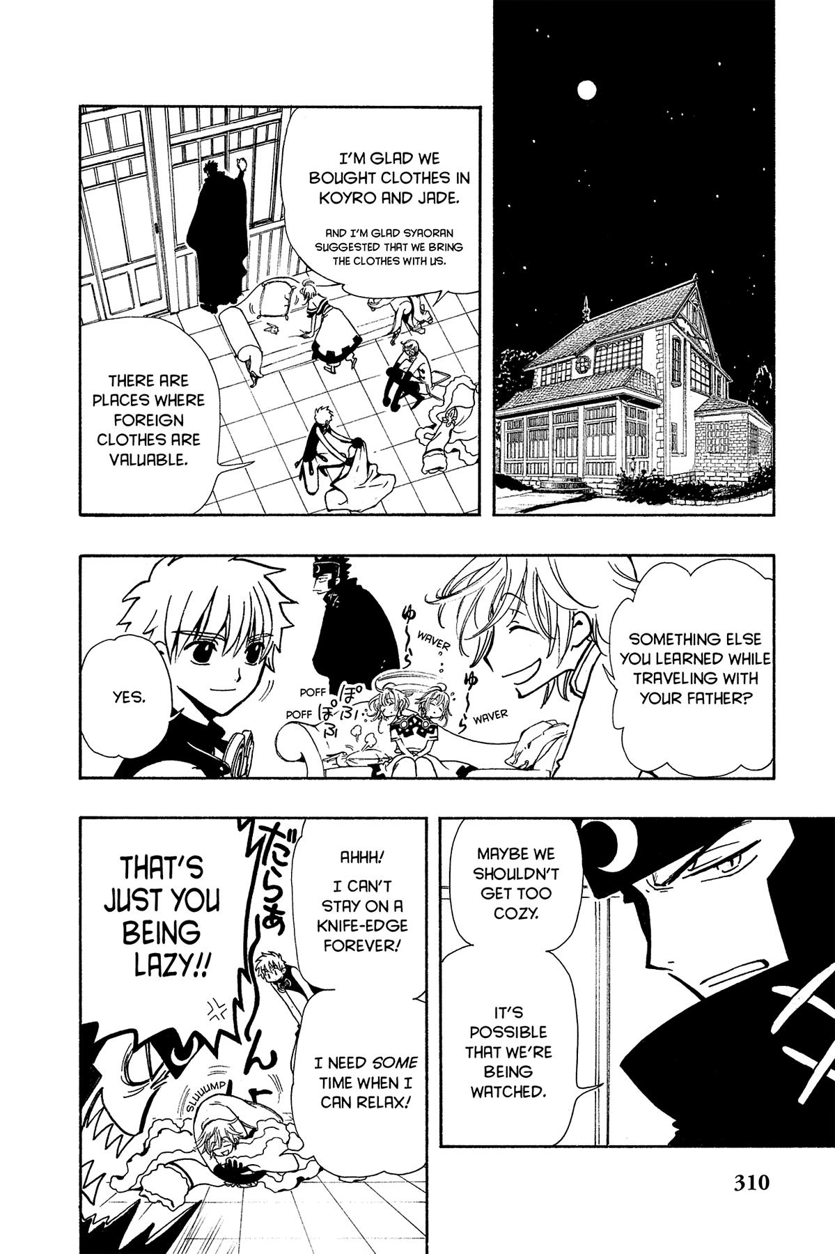 Tsubasa - RESERVoir CHRoNiCLE Chapter 33 - Page 15