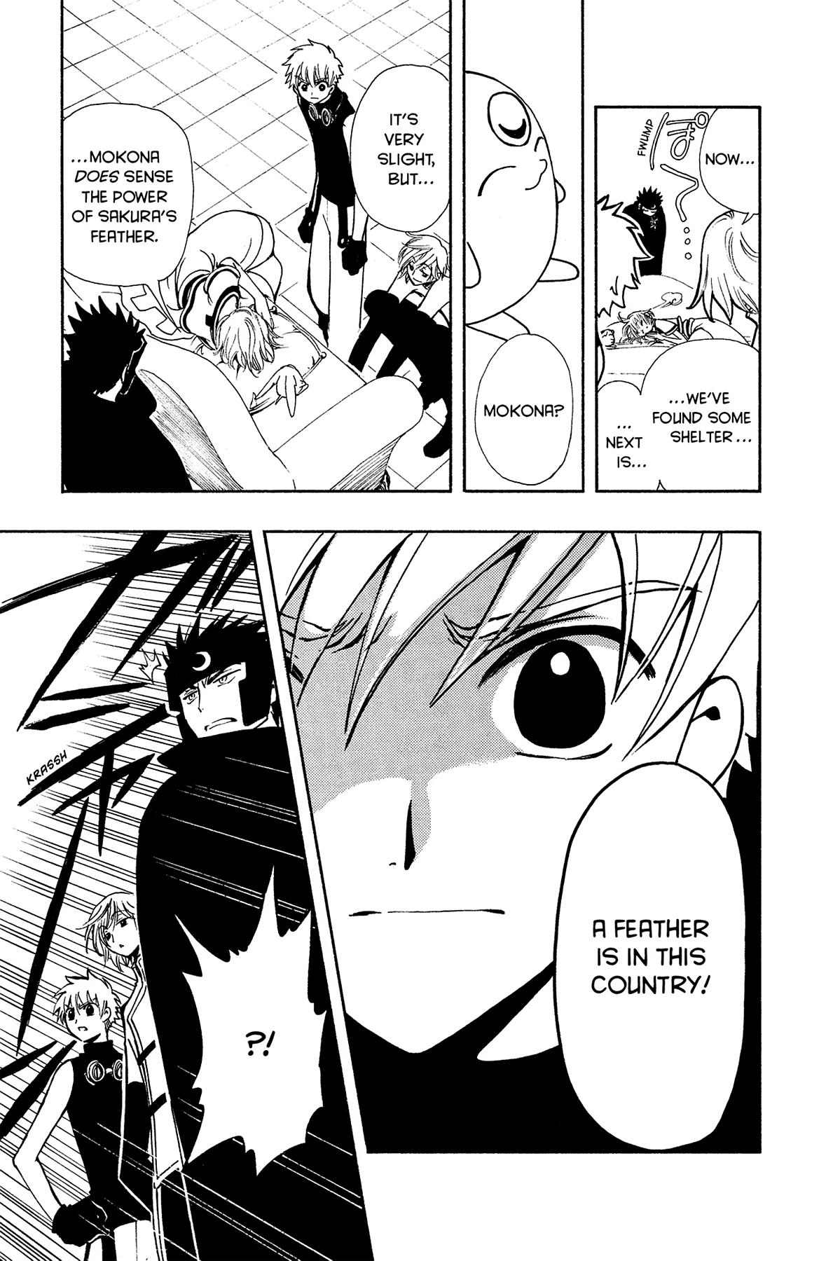 Tsubasa - RESERVoir CHRoNiCLE Chapter 33 - Page 16