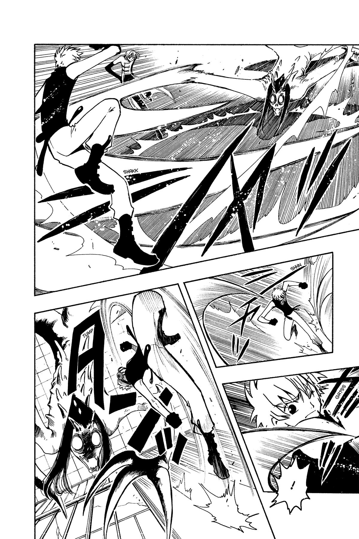 Tsubasa - RESERVoir CHRoNiCLE Chapter 34 - Page 4