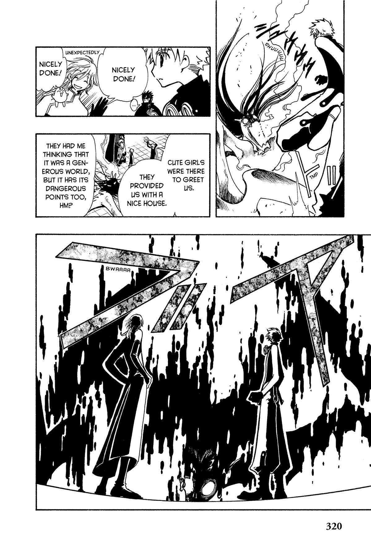 Tsubasa - RESERVoir CHRoNiCLE Chapter 34 - Page 6