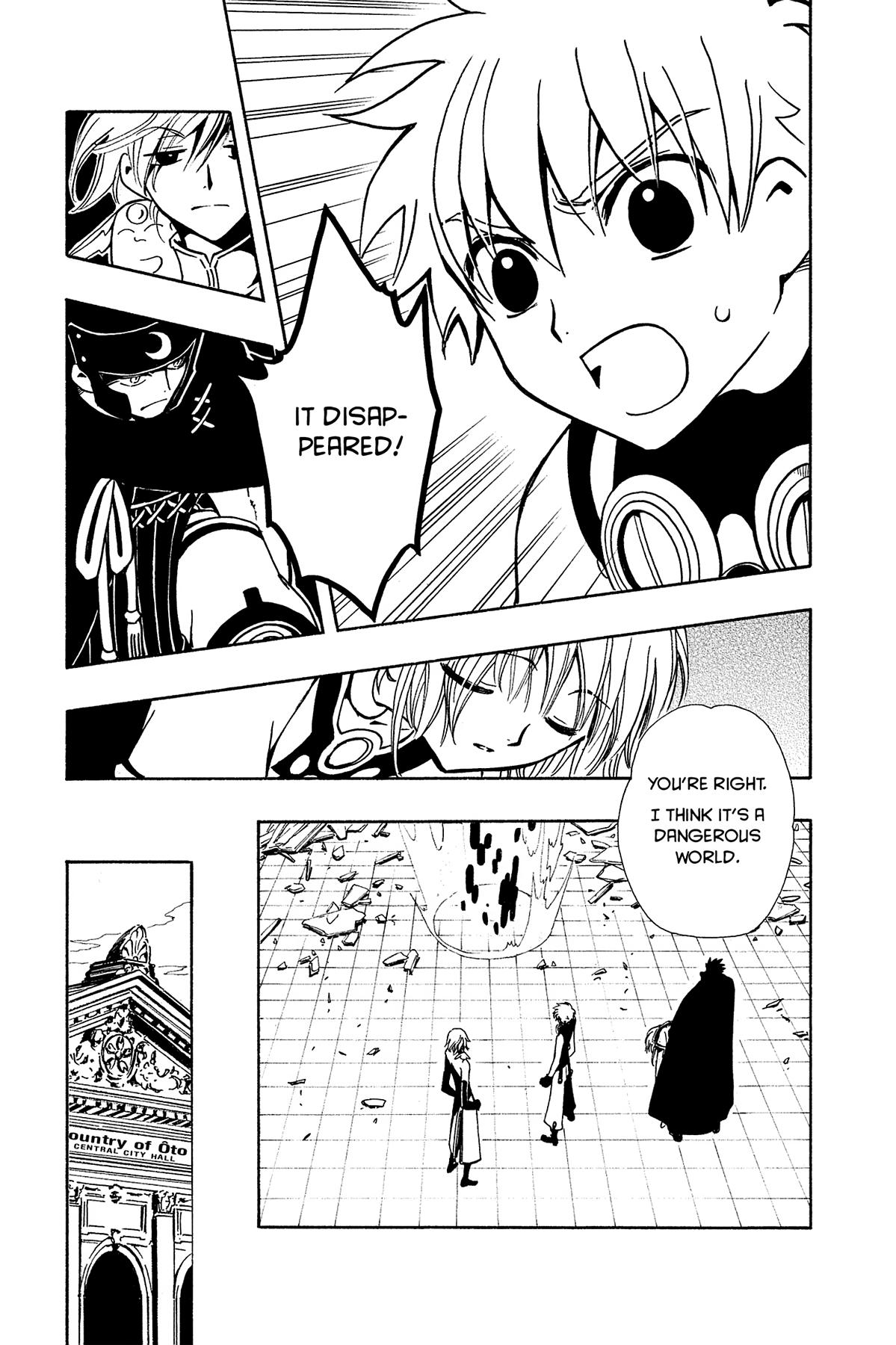 Tsubasa - RESERVoir CHRoNiCLE Chapter 34 - Page 7