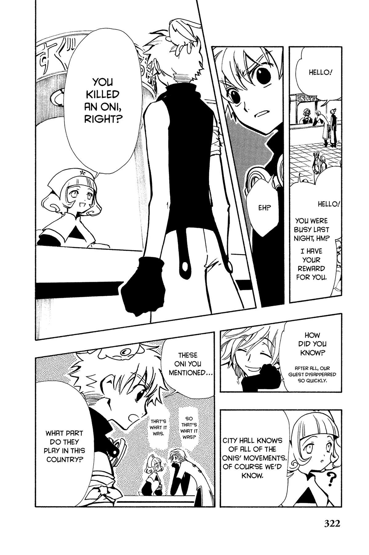 Tsubasa - RESERVoir CHRoNiCLE Chapter 34 - Page 8