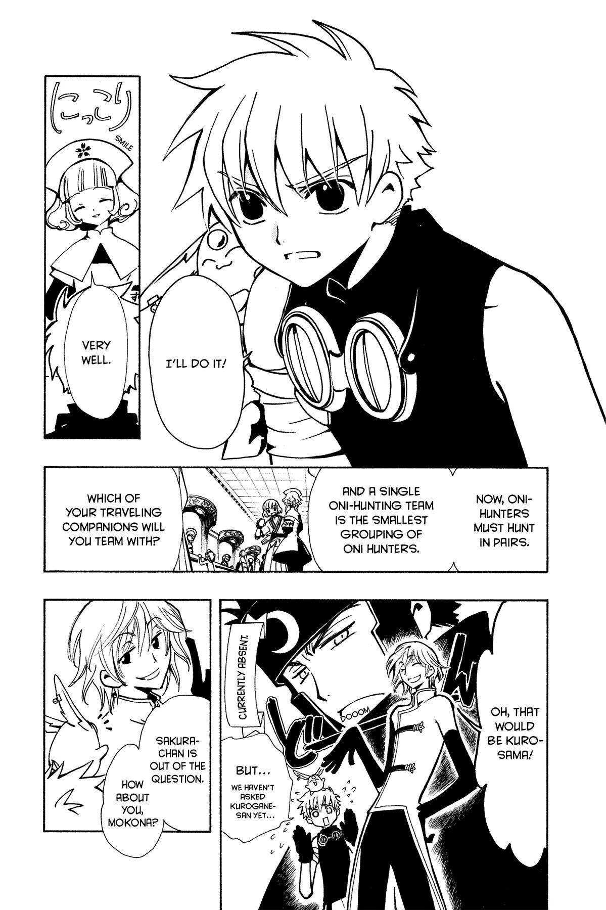Tsubasa - RESERVoir CHRoNiCLE Chapter 34 - Page 11