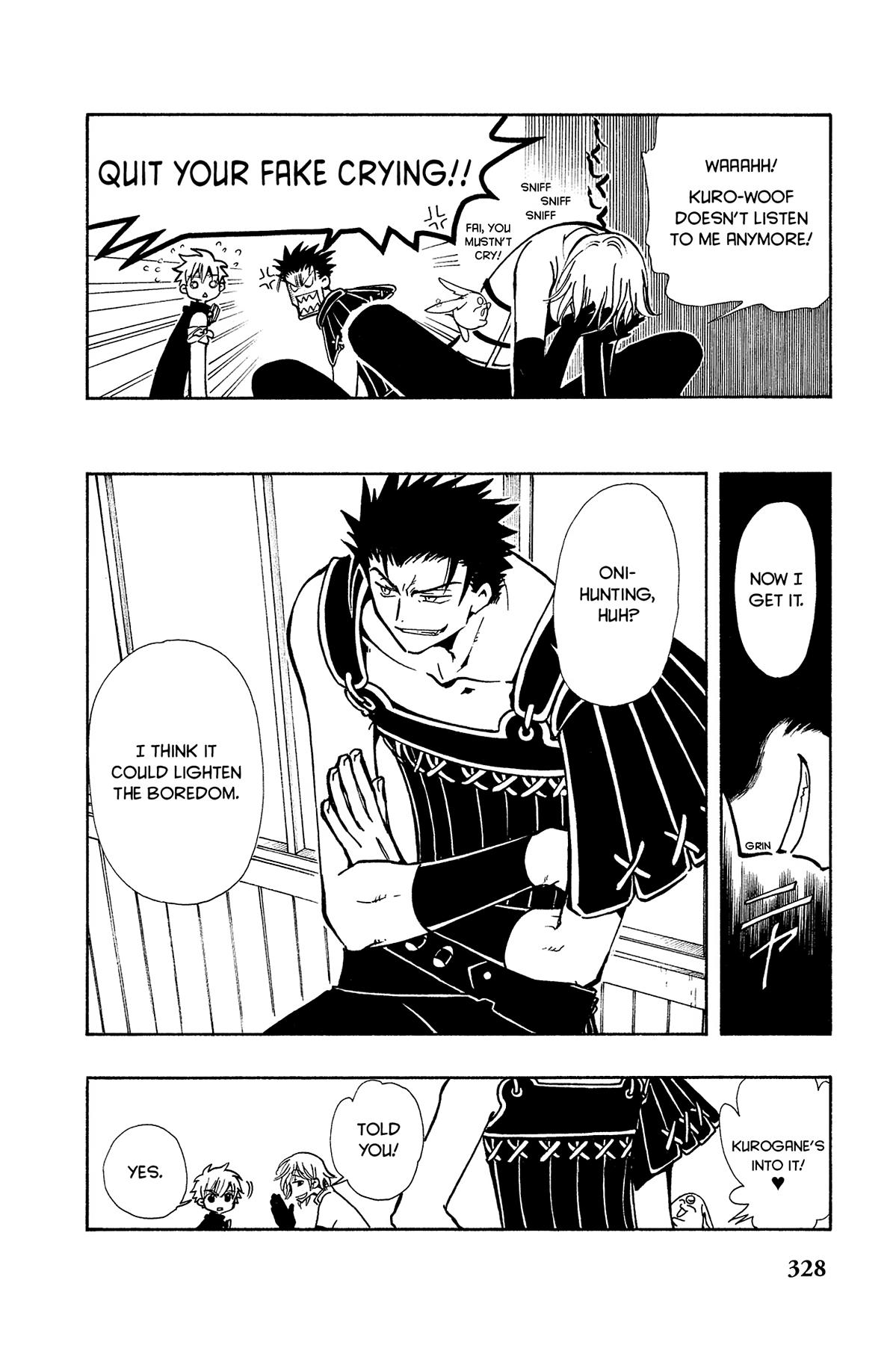 Tsubasa - RESERVoir CHRoNiCLE Chapter 34 - Page 14
