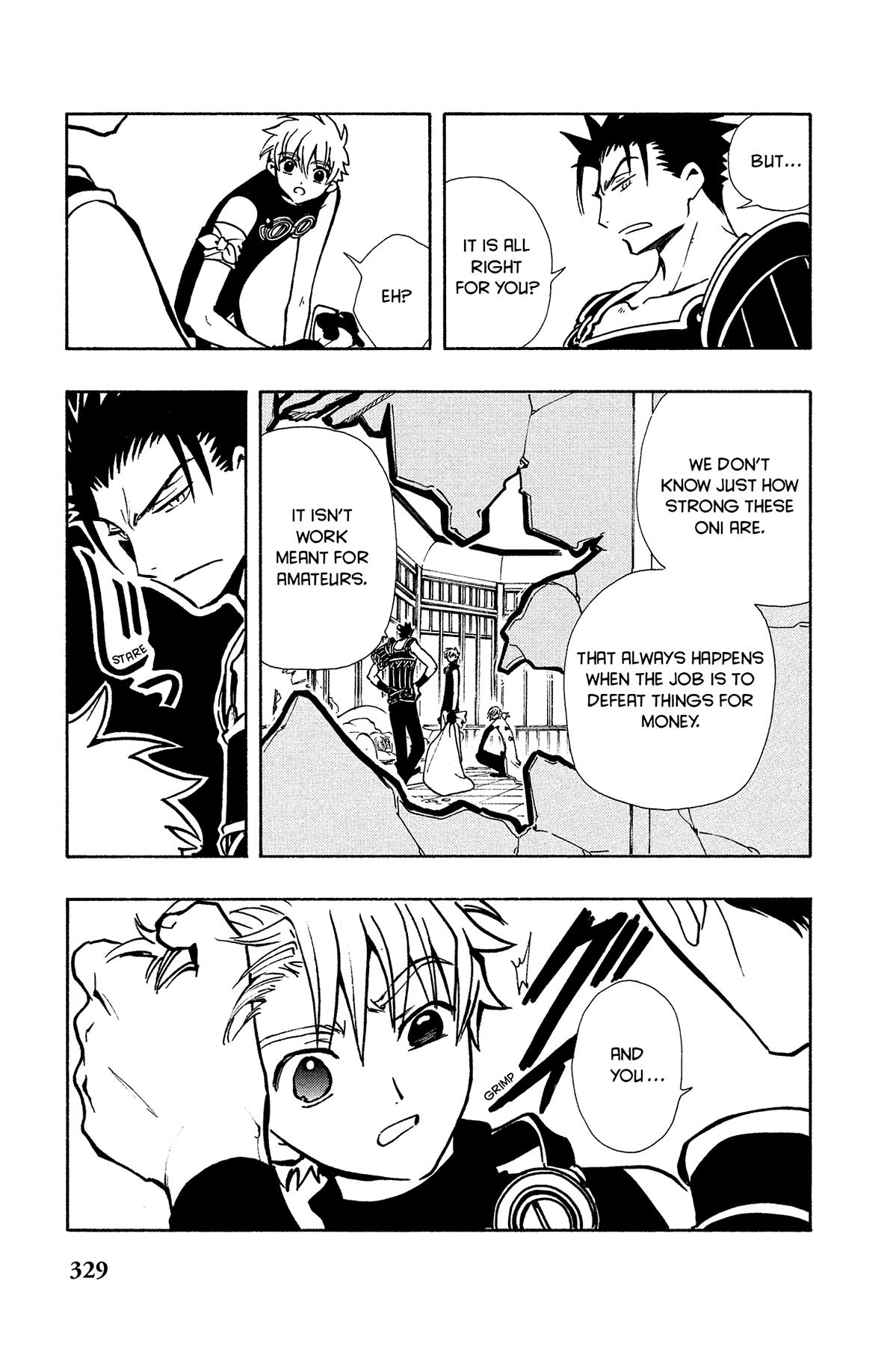 Tsubasa - RESERVoir CHRoNiCLE Chapter 34 - Page 15