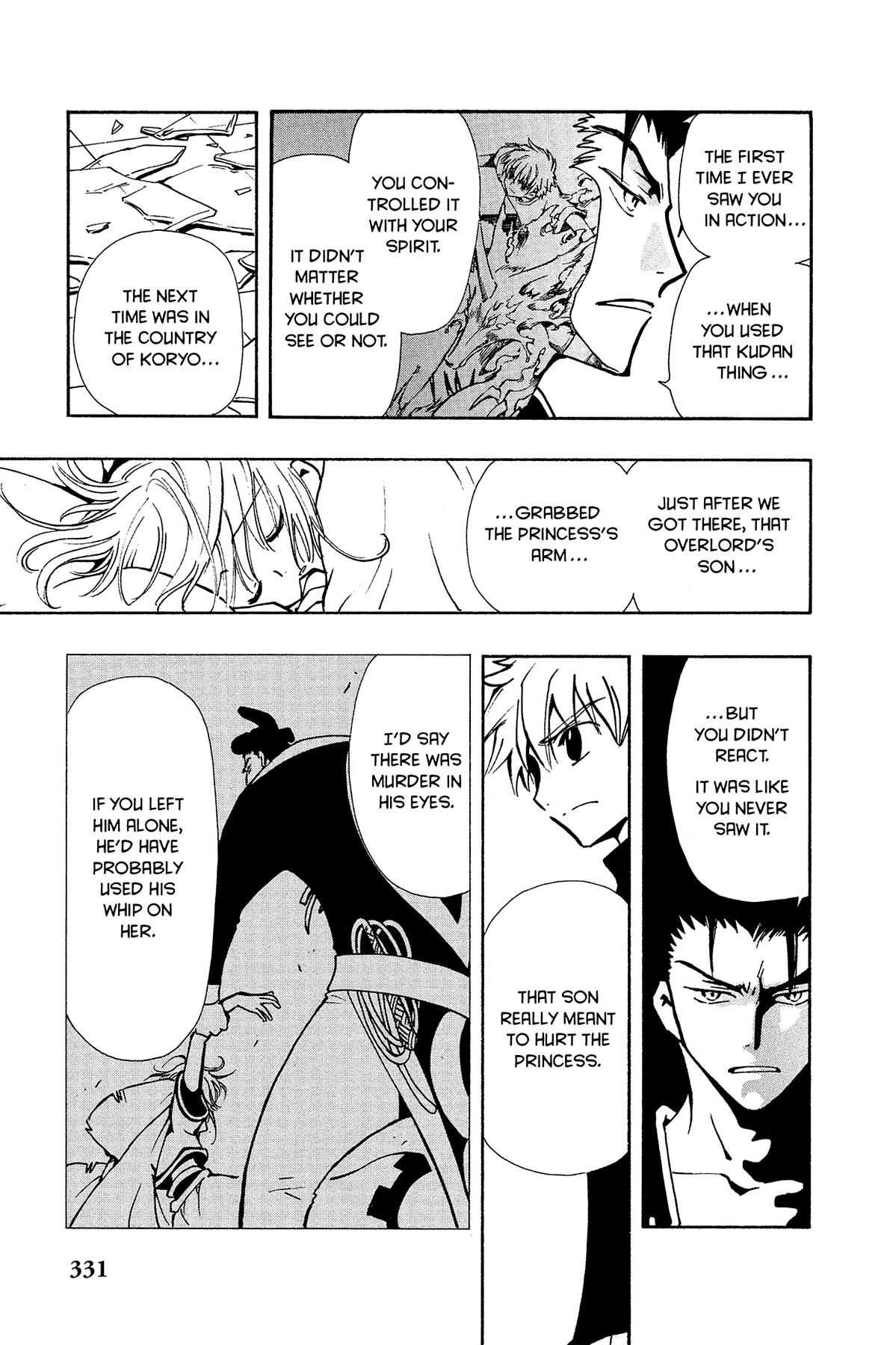 Tsubasa - RESERVoir CHRoNiCLE Chapter 34 - Page 17