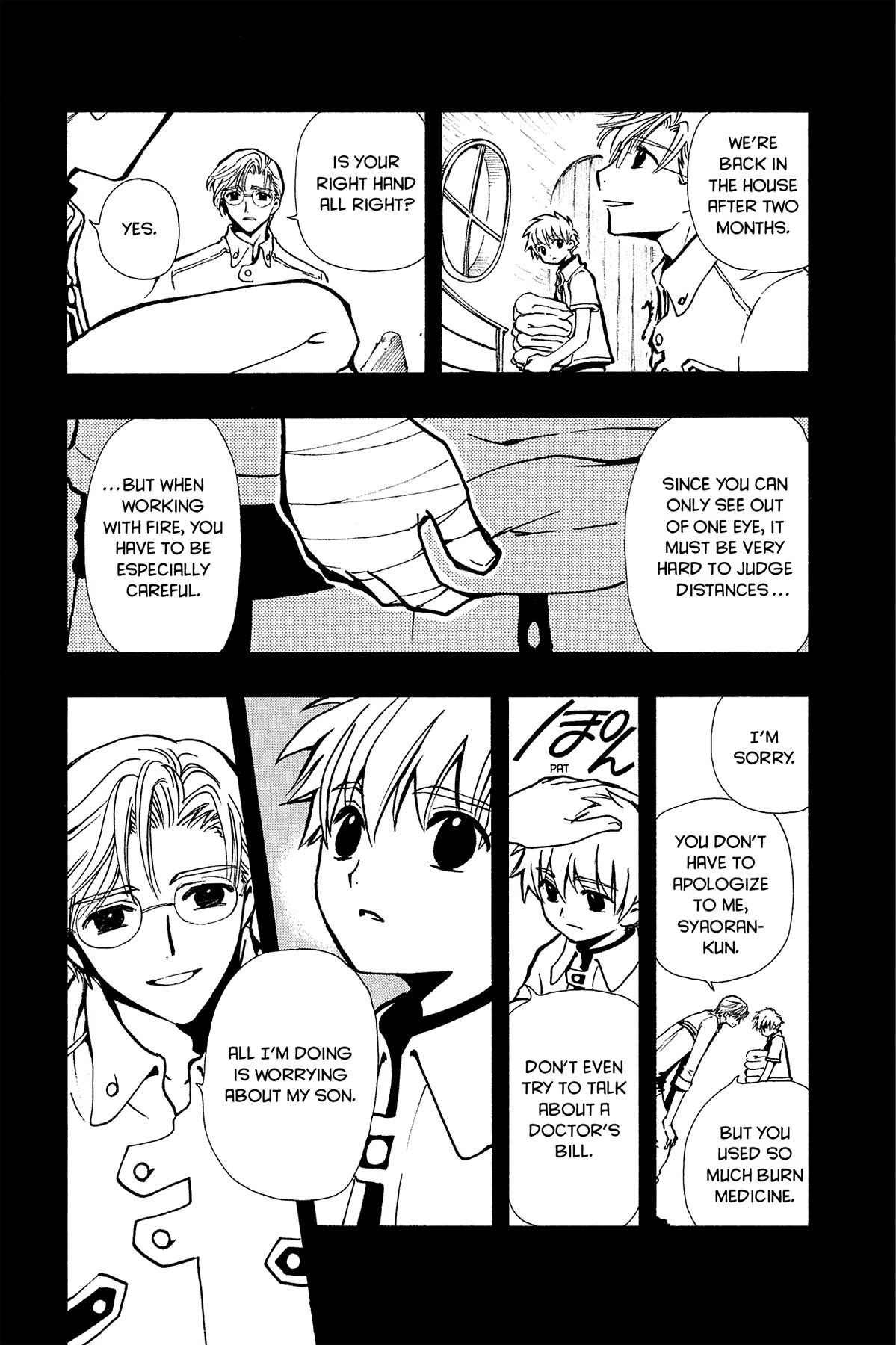 Tsubasa - RESERVoir CHRoNiCLE Chapter 34 - Page 21