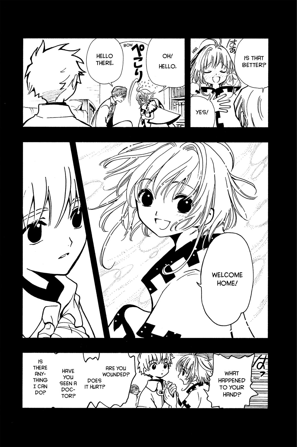 Tsubasa - RESERVoir CHRoNiCLE Chapter 34 - Page 23