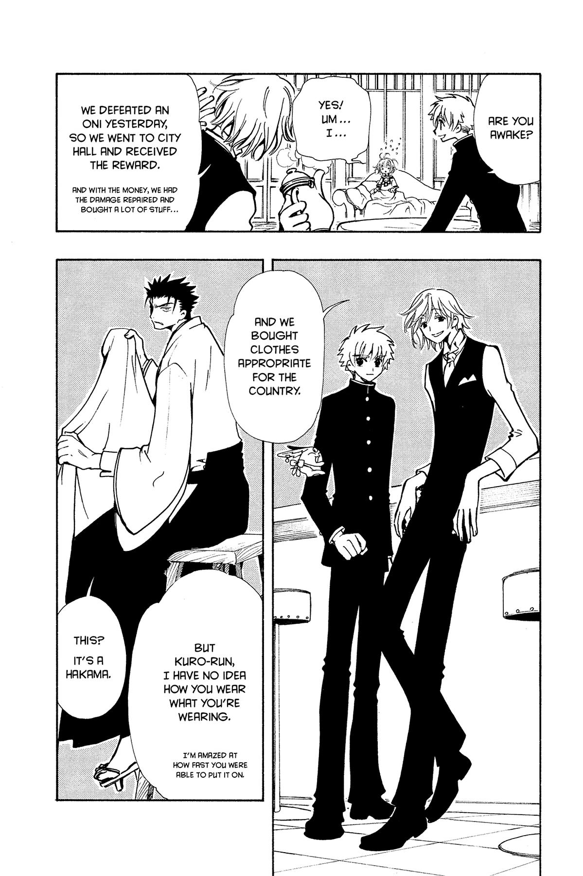 Tsubasa - RESERVoir CHRoNiCLE Chapter 34 - Page 29