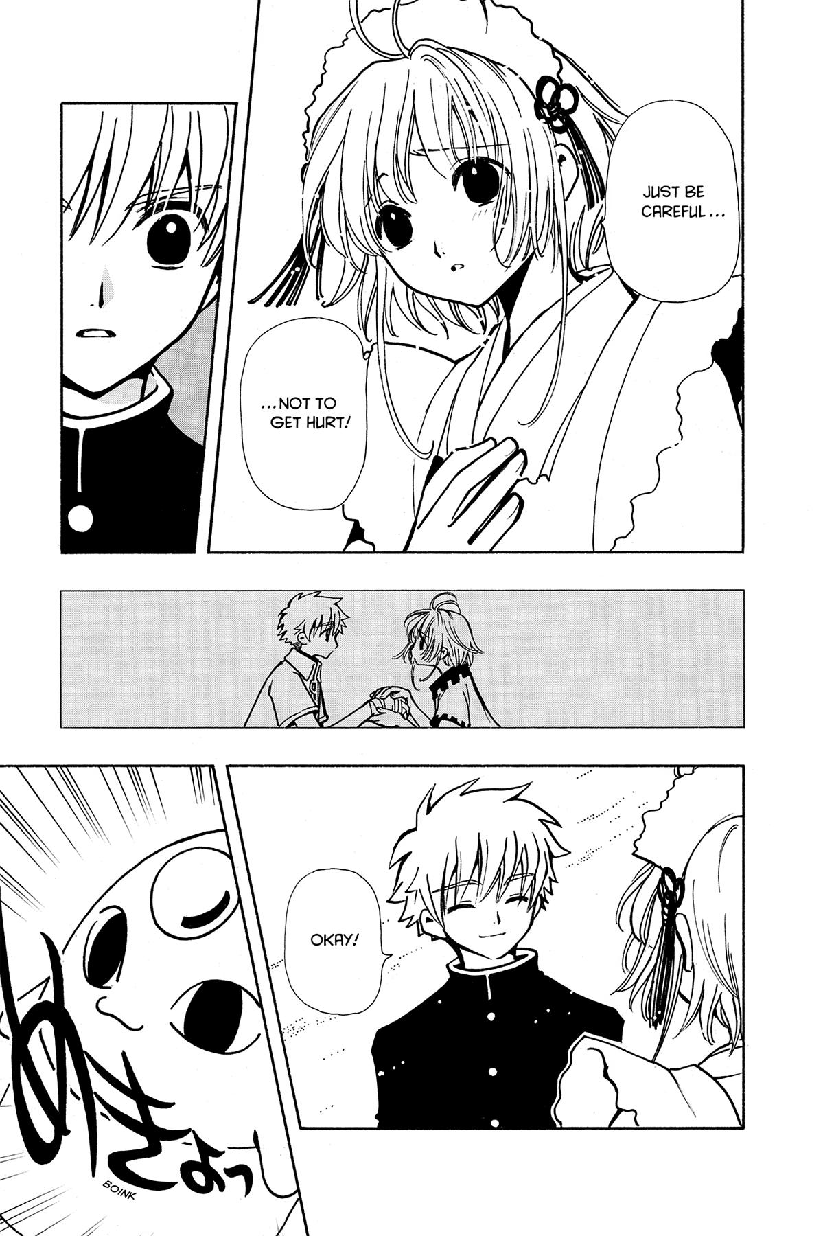 Tsubasa - RESERVoir CHRoNiCLE Chapter 34 - Page 32