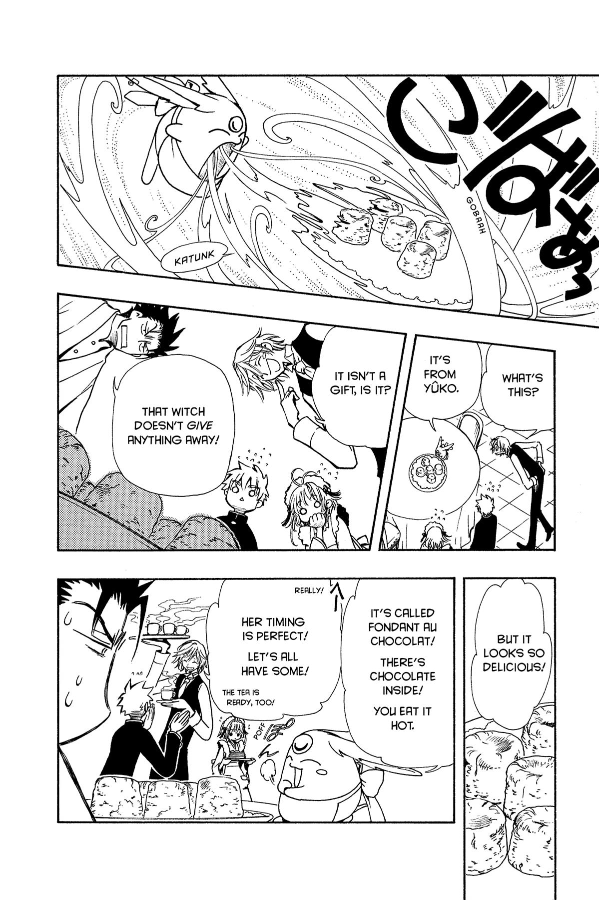 Tsubasa - RESERVoir CHRoNiCLE Chapter 34 - Page 33