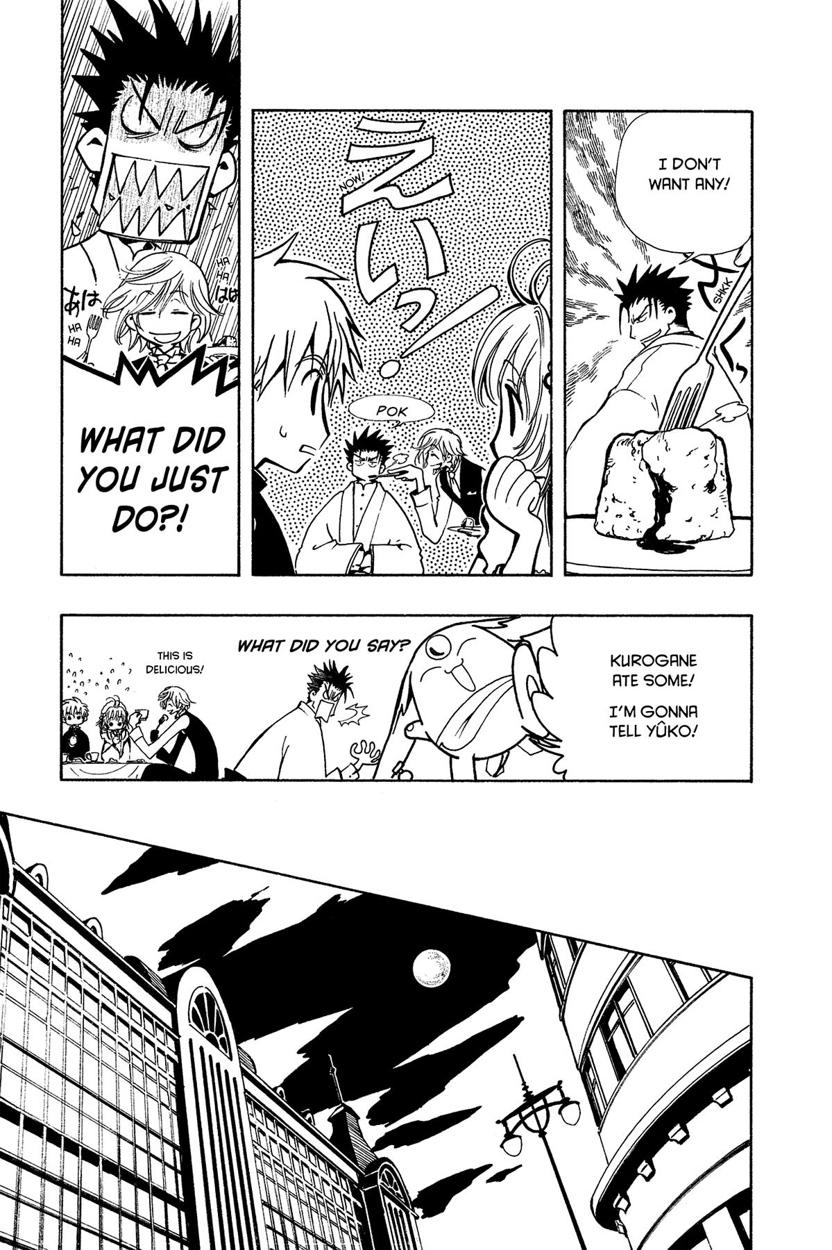 Tsubasa - RESERVoir CHRoNiCLE Chapter 34 - Page 34