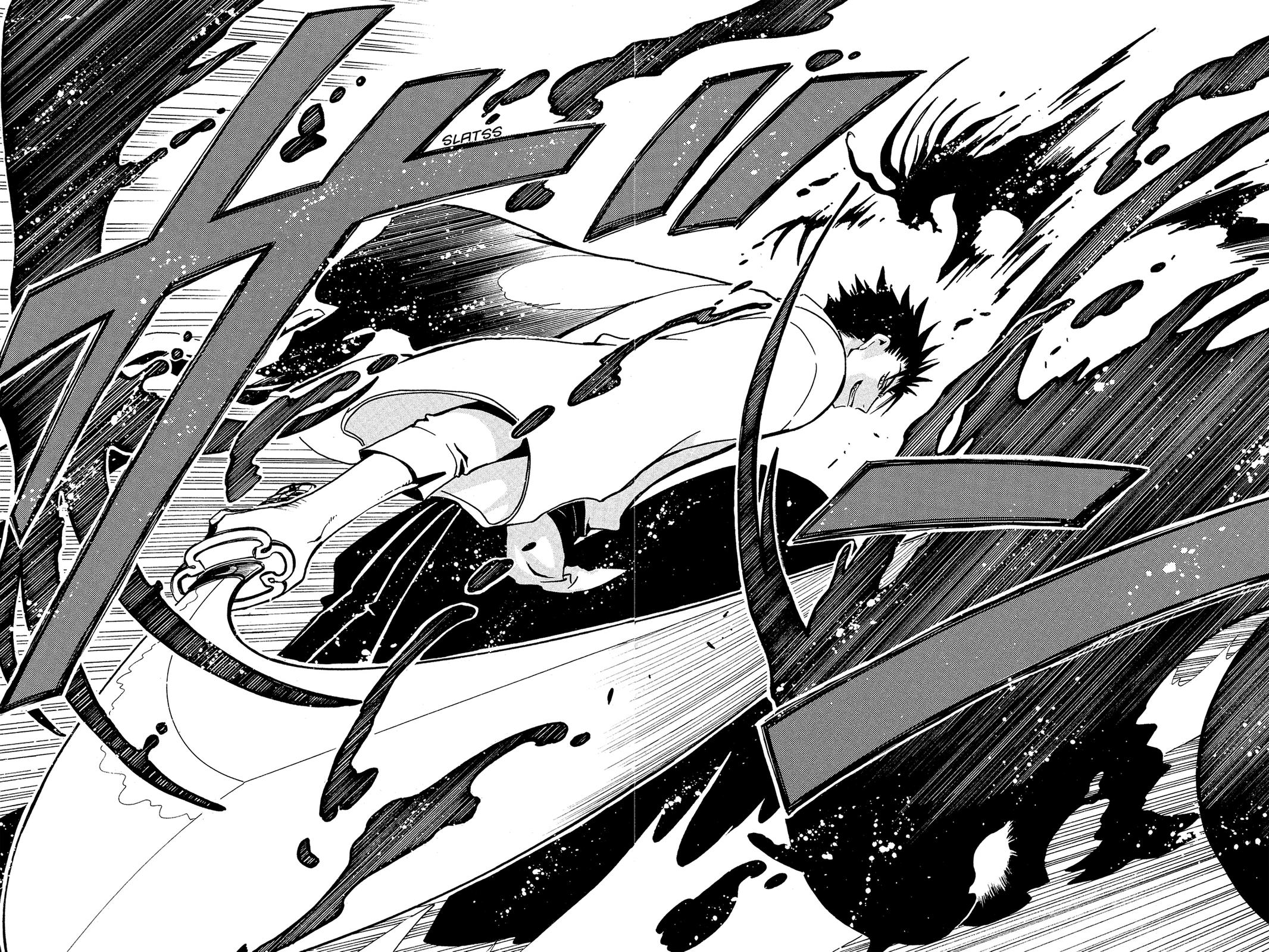 Tsubasa - RESERVoir CHRoNiCLE Chapter 34 - Page 39