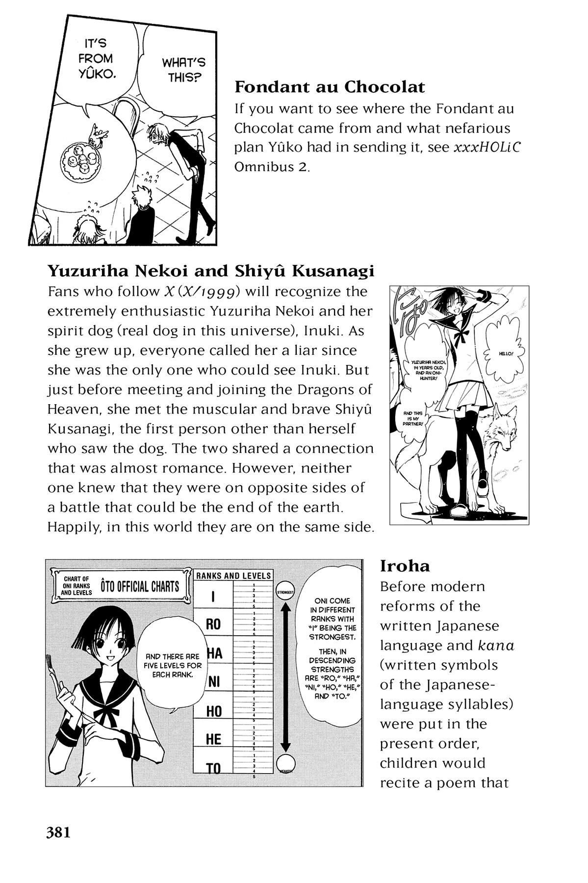 Tsubasa - RESERVoir CHRoNiCLE Chapter 35.1 - Page 3