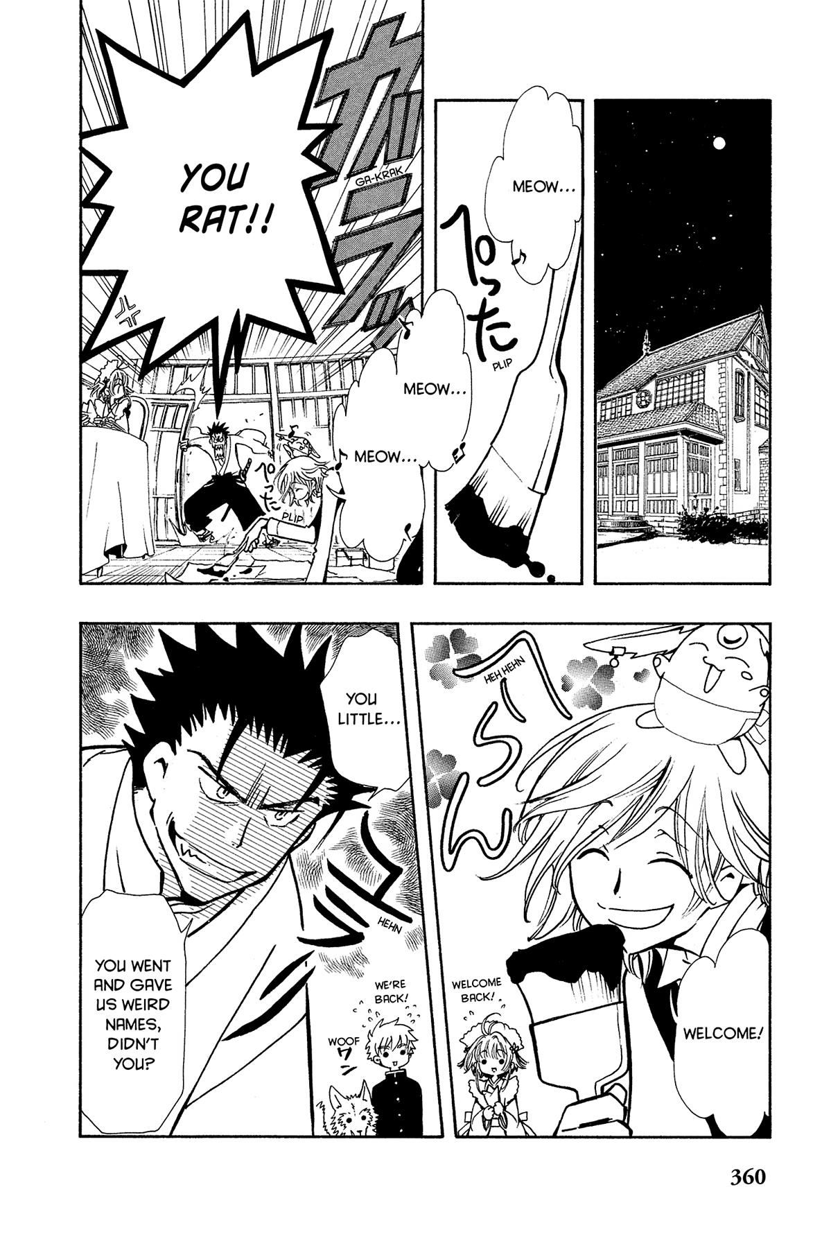 Tsubasa - RESERVoir CHRoNiCLE Chapter 35 - Page 4
