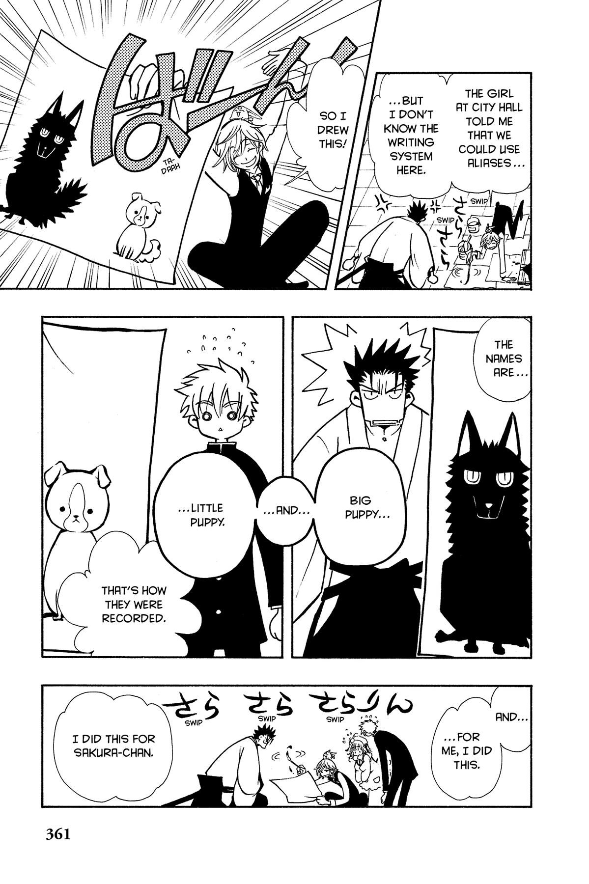 Tsubasa - RESERVoir CHRoNiCLE Chapter 35 - Page 5