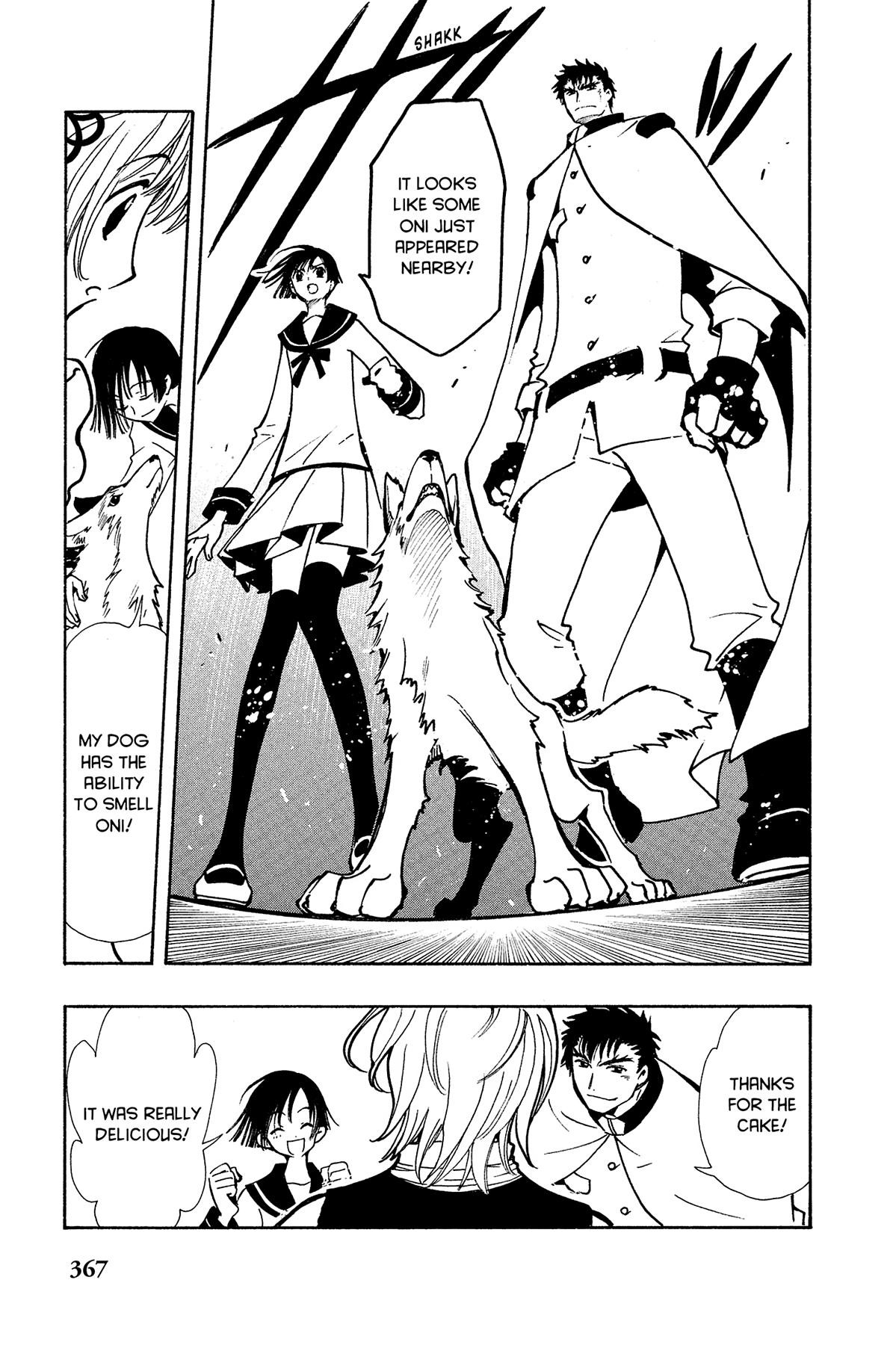 Tsubasa - RESERVoir CHRoNiCLE Chapter 35 - Page 11