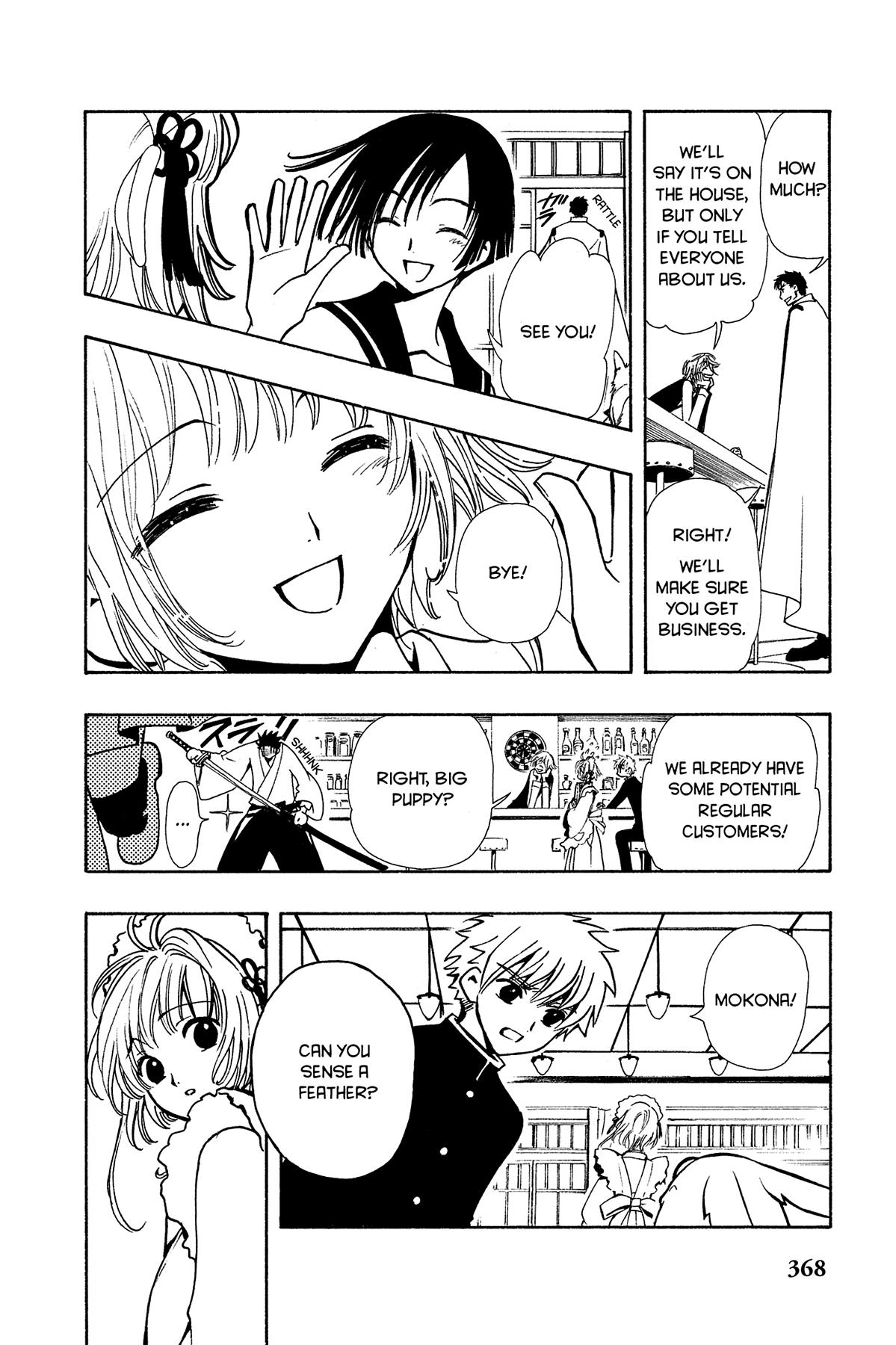 Tsubasa - RESERVoir CHRoNiCLE Chapter 35 - Page 12