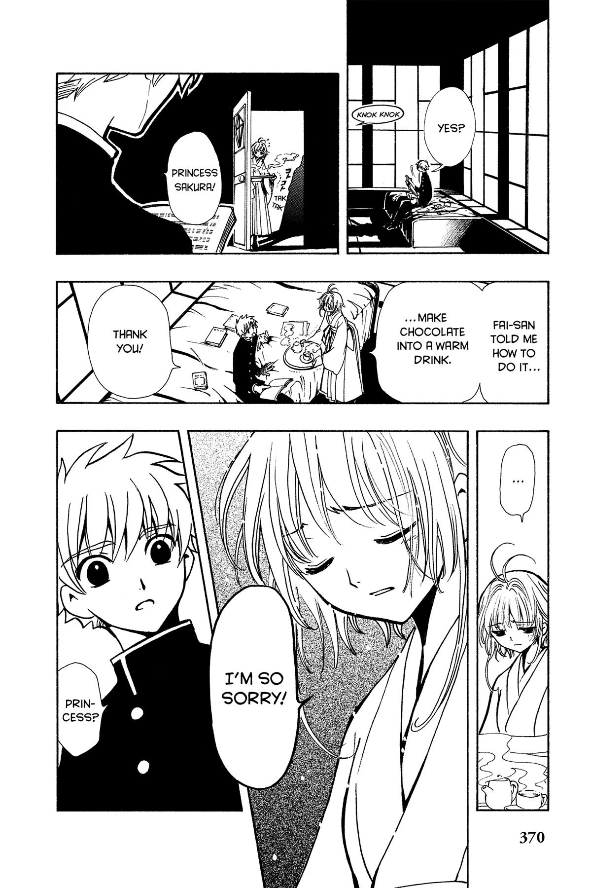 Tsubasa - RESERVoir CHRoNiCLE Chapter 35 - Page 14