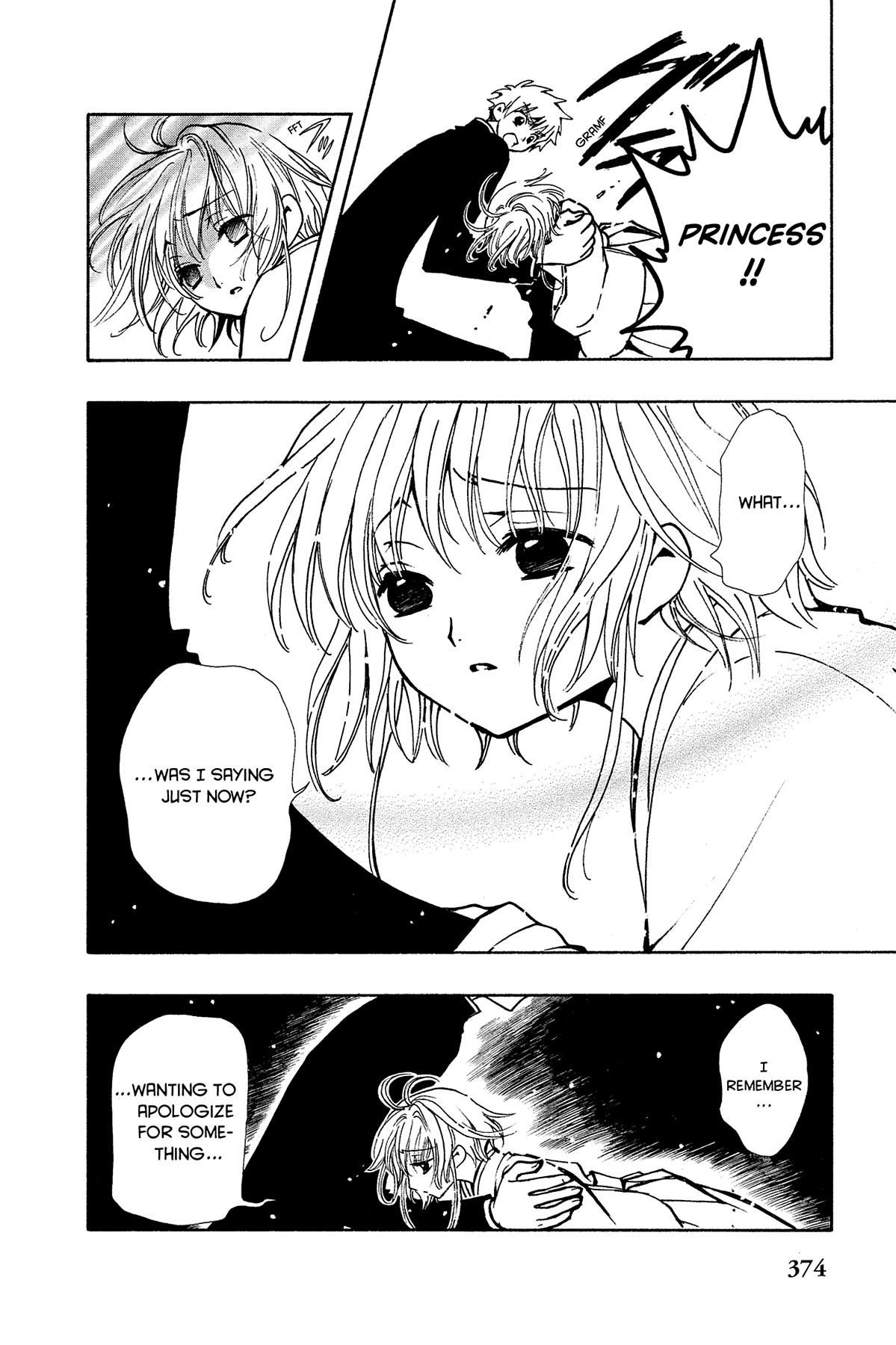 Tsubasa - RESERVoir CHRoNiCLE Chapter 35 - Page 18