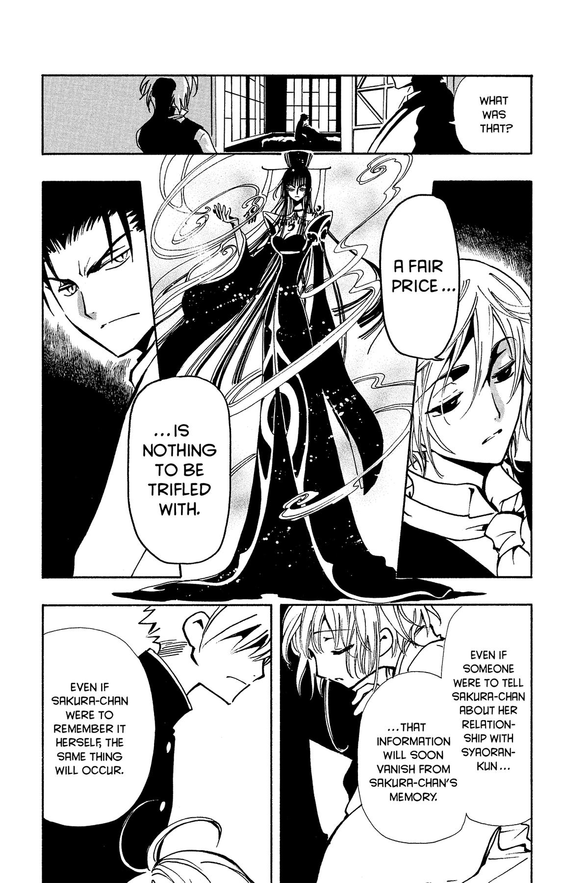 Tsubasa - RESERVoir CHRoNiCLE Chapter 35 - Page 19