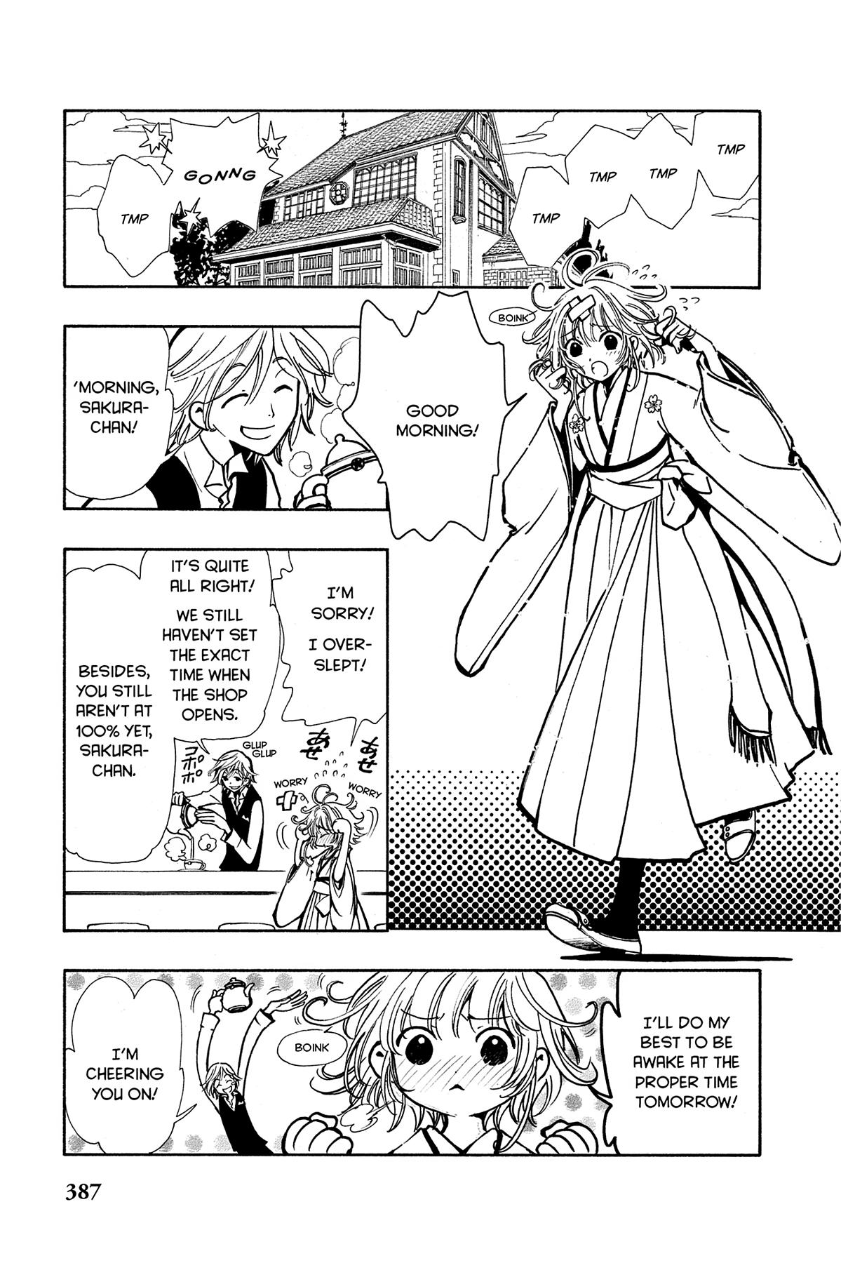 Tsubasa - RESERVoir CHRoNiCLE Chapter 36 - Page 5
