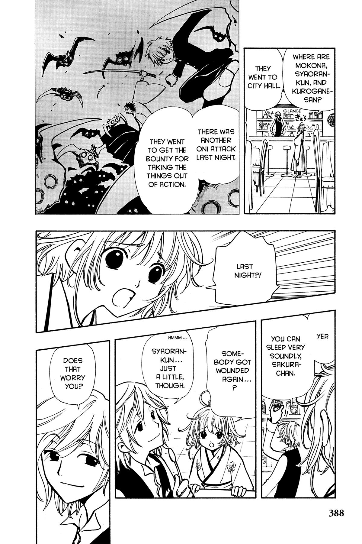 Tsubasa - RESERVoir CHRoNiCLE Chapter 36 - Page 6