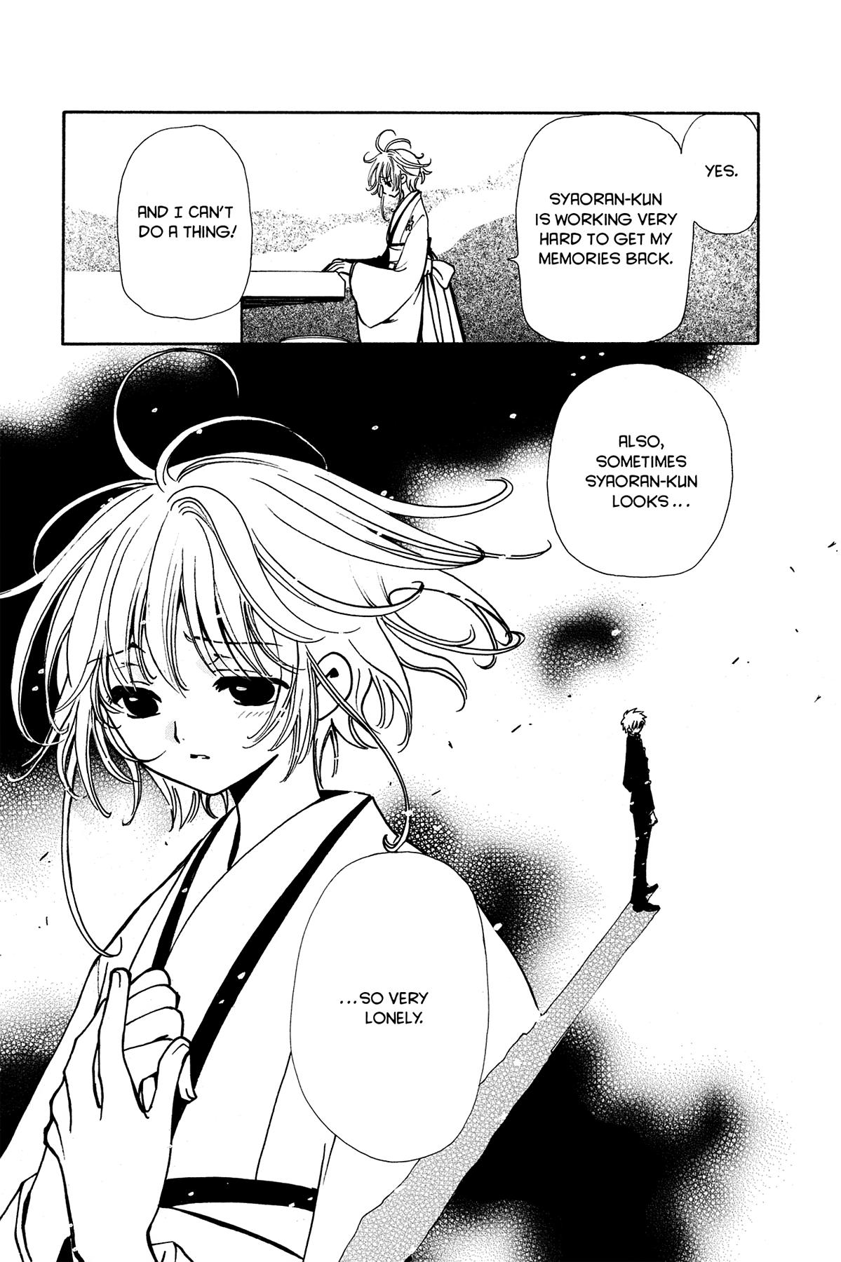 Tsubasa - RESERVoir CHRoNiCLE Chapter 36 - Page 7