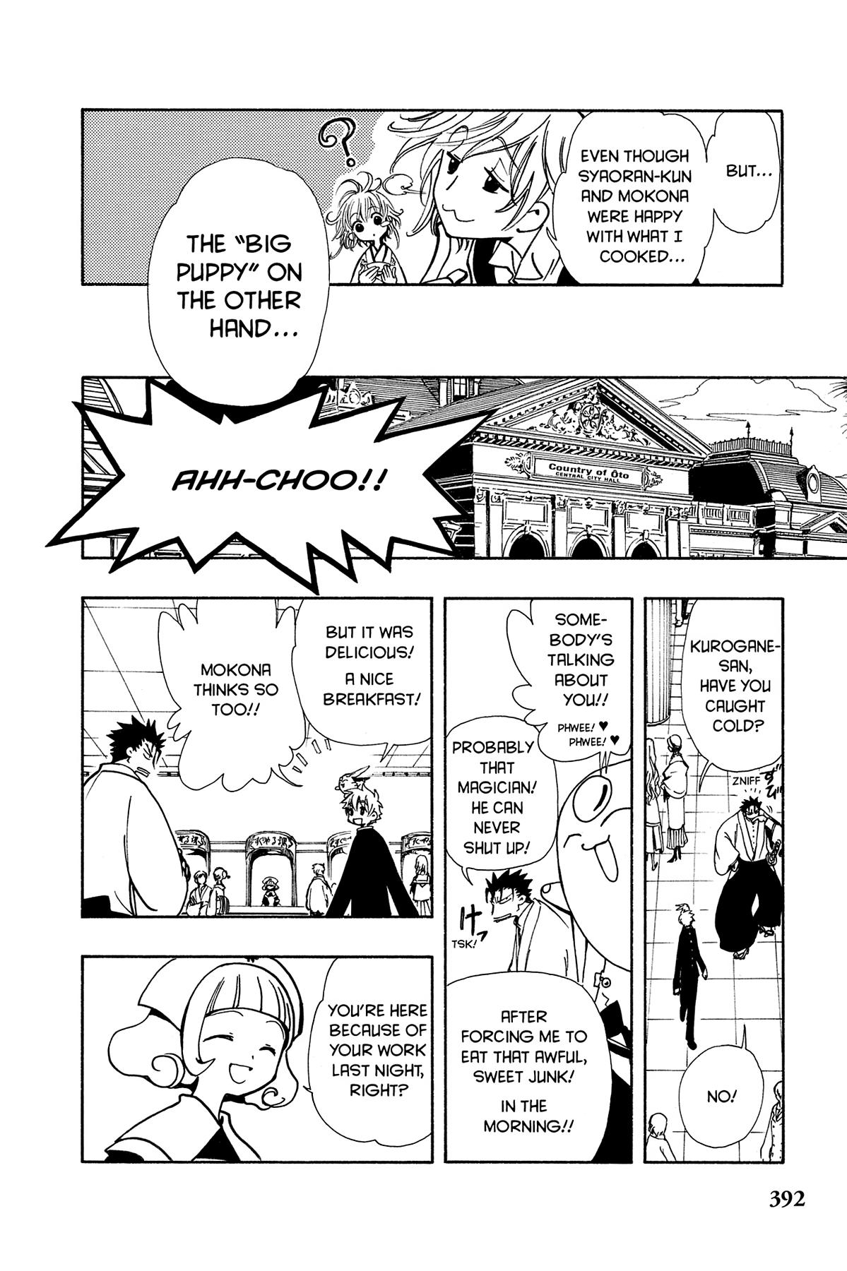 Tsubasa - RESERVoir CHRoNiCLE Chapter 36 - Page 10