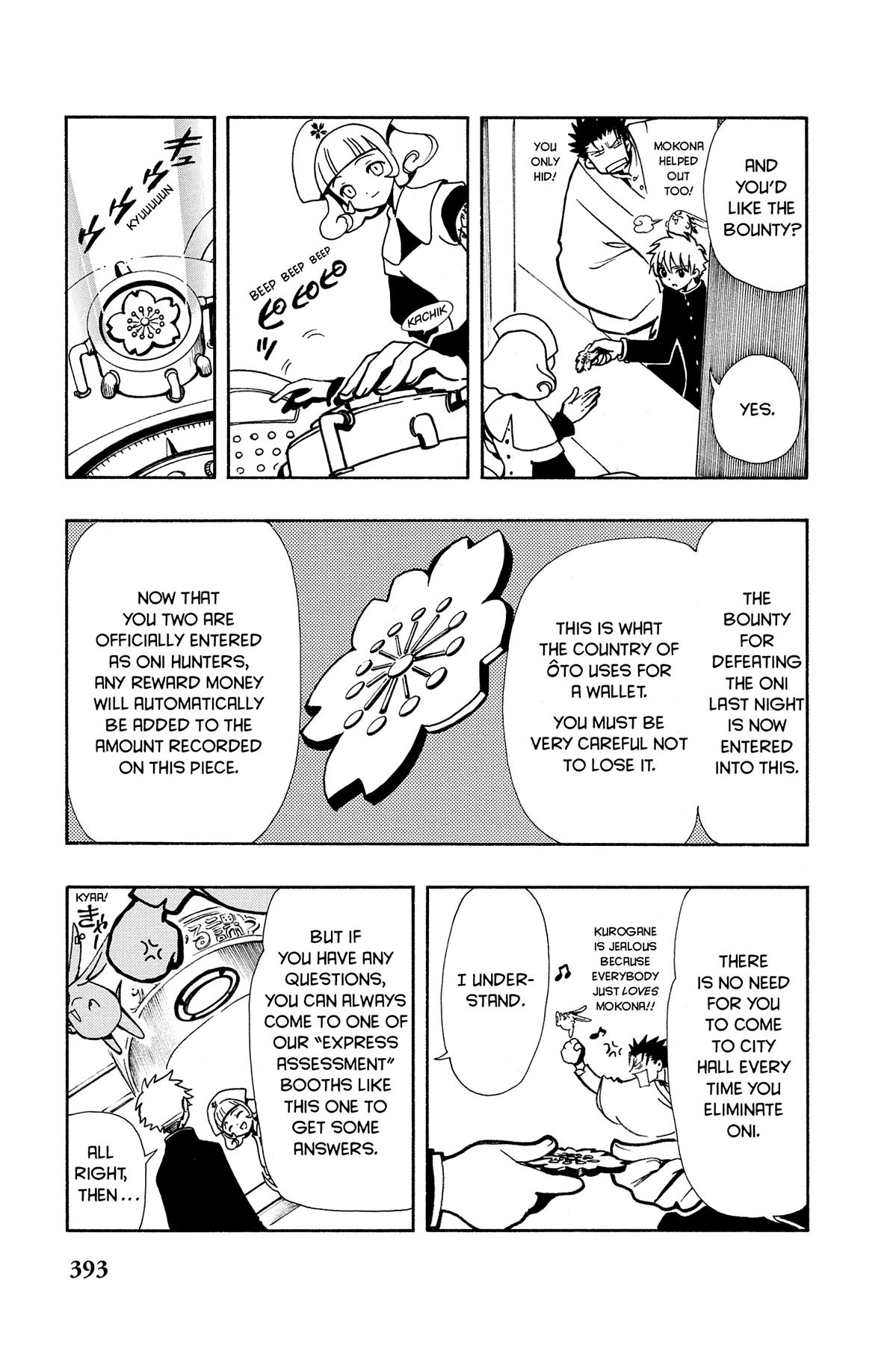 Tsubasa - RESERVoir CHRoNiCLE Chapter 36 - Page 11