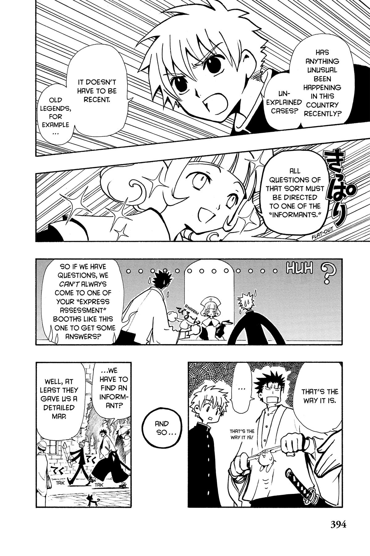 Tsubasa - RESERVoir CHRoNiCLE Chapter 36 - Page 12