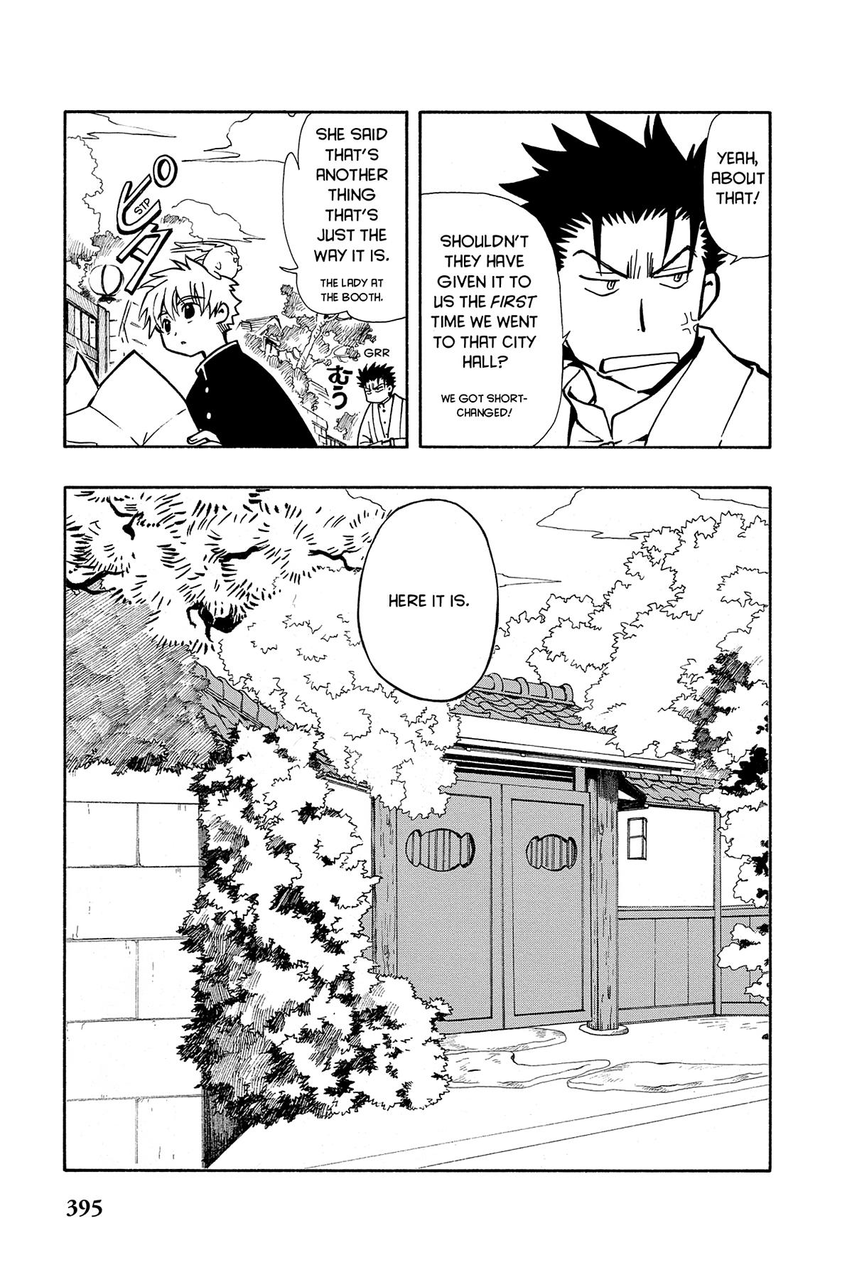Tsubasa - RESERVoir CHRoNiCLE Chapter 36 - Page 13