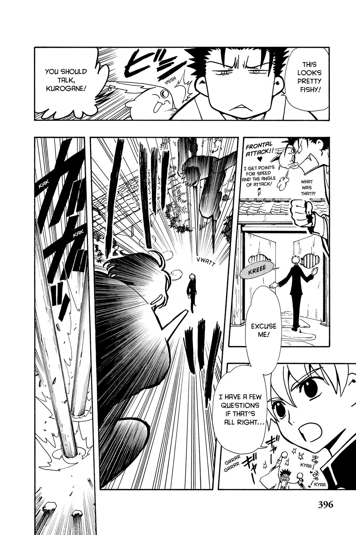 Tsubasa - RESERVoir CHRoNiCLE Chapter 36 - Page 14