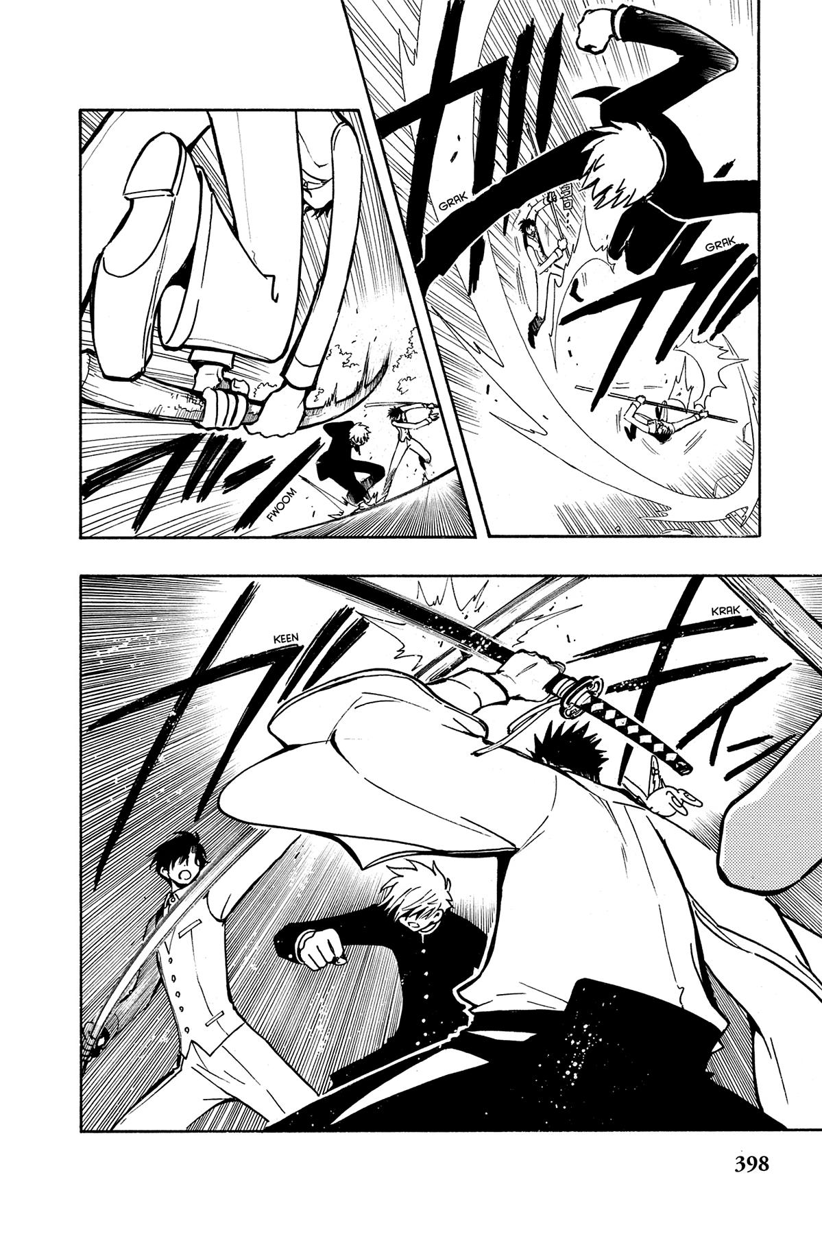 Tsubasa - RESERVoir CHRoNiCLE Chapter 36 - Page 16