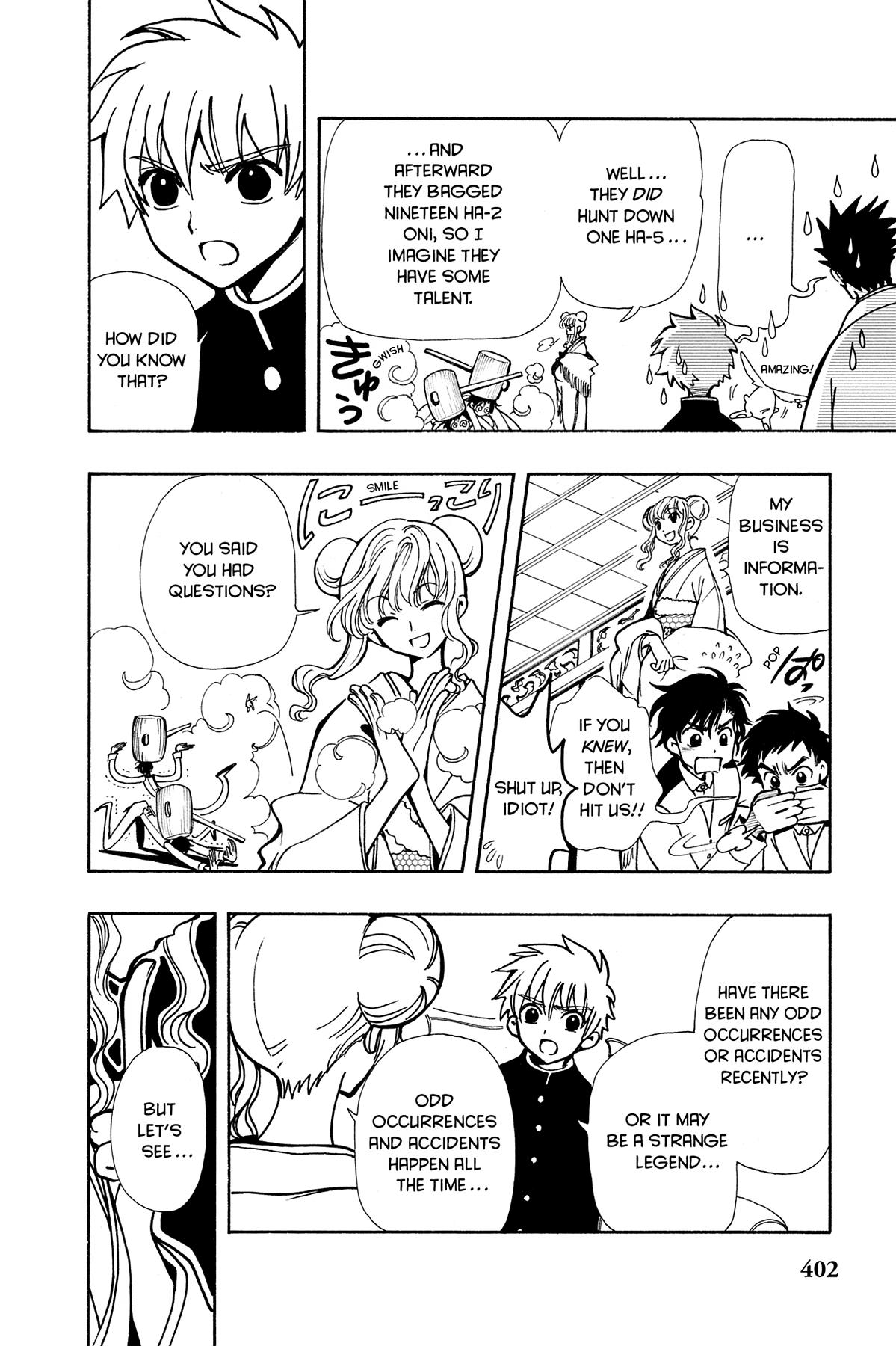 Tsubasa - RESERVoir CHRoNiCLE Chapter 36 - Page 20
