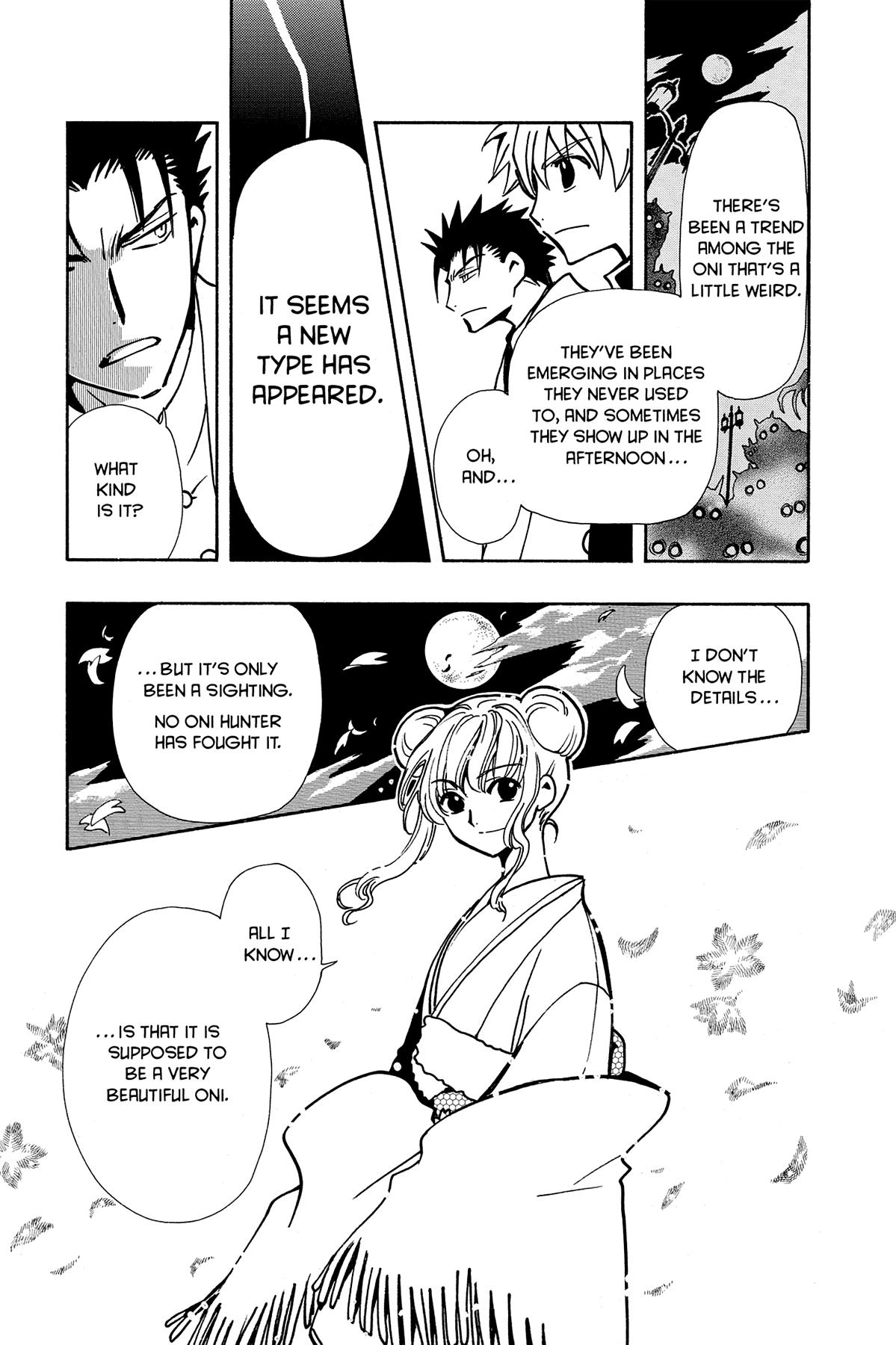 Tsubasa - RESERVoir CHRoNiCLE Chapter 36 - Page 21