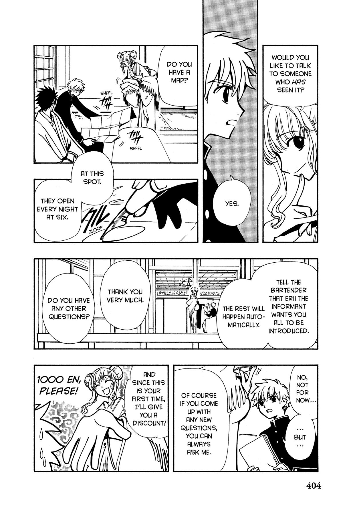 Tsubasa - RESERVoir CHRoNiCLE Chapter 36 - Page 22