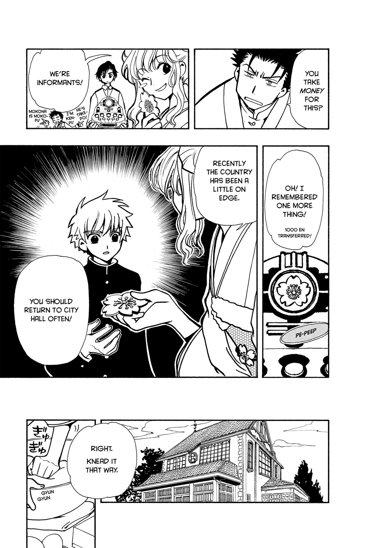 Tsubasa - RESERVoir CHRoNiCLE Chapter 36 - Page 23