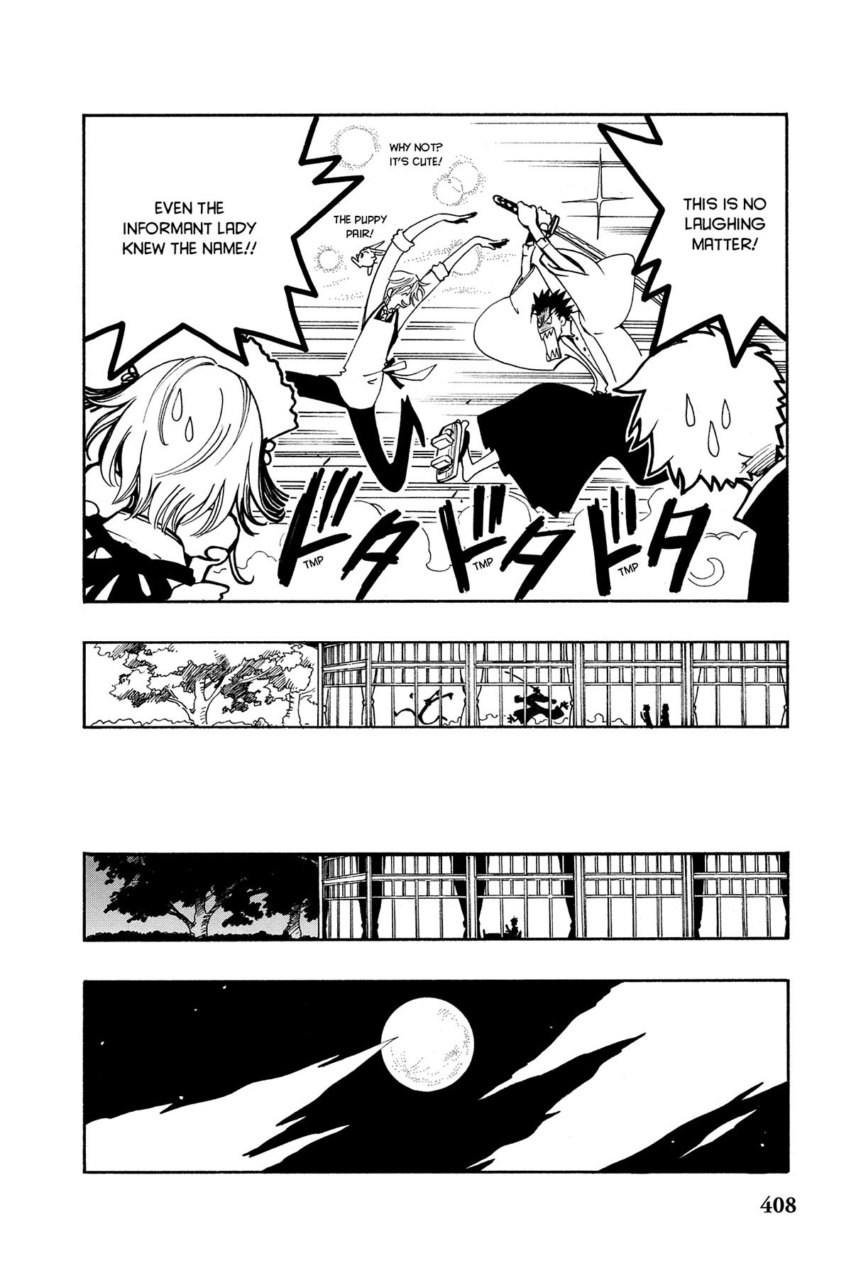 Tsubasa - RESERVoir CHRoNiCLE Chapter 36 - Page 26