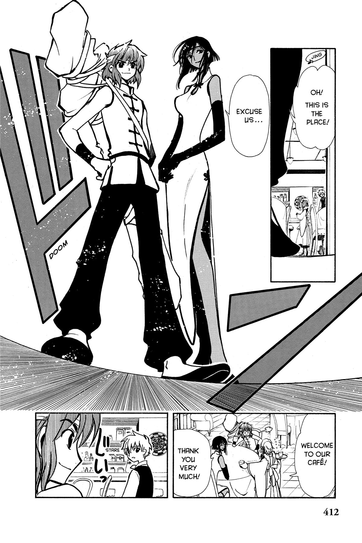 Tsubasa - RESERVoir CHRoNiCLE Chapter 36 - Page 30