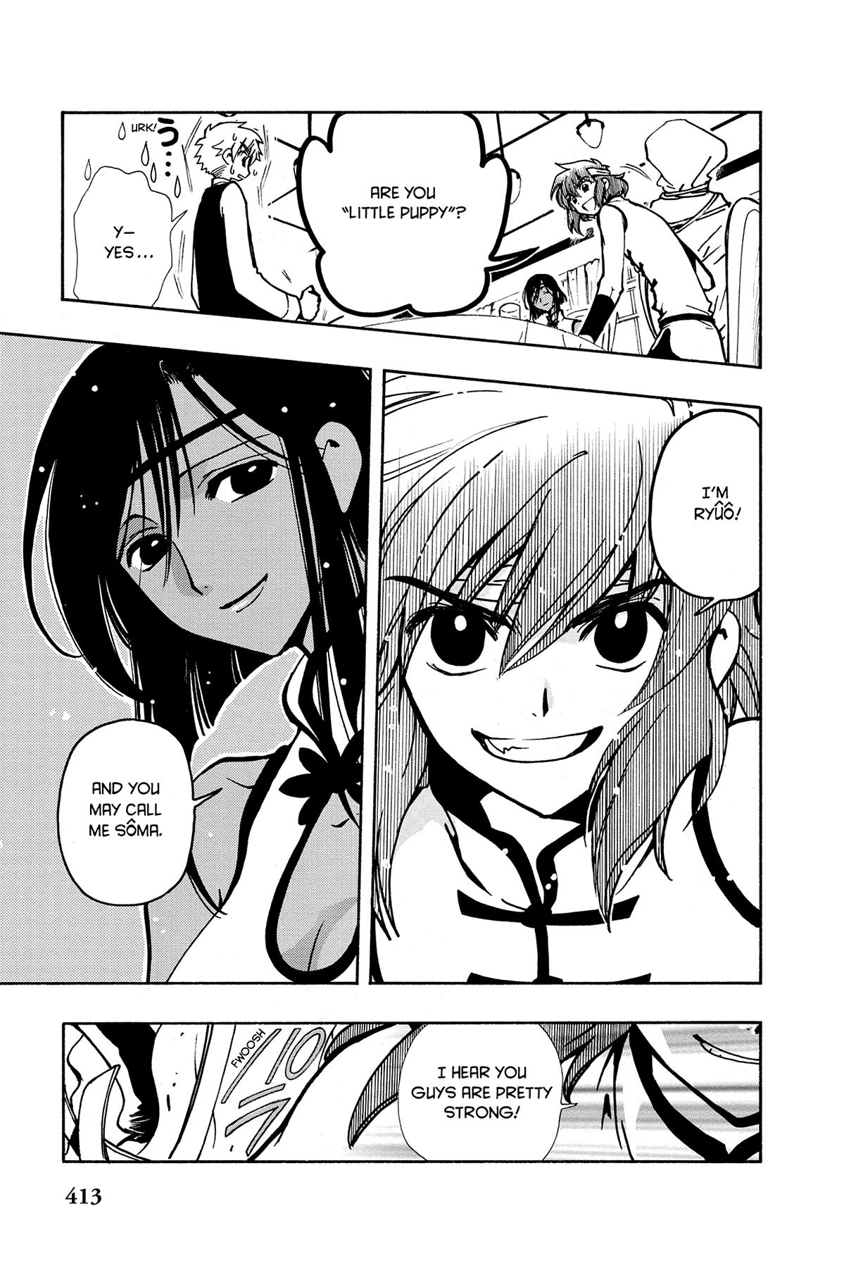 Tsubasa - RESERVoir CHRoNiCLE Chapter 36 - Page 31