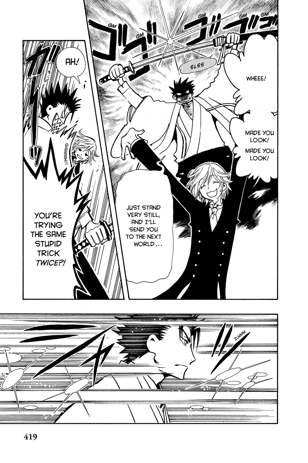 Tsubasa - RESERVoir CHRoNiCLE Chapter 36 - Page 36