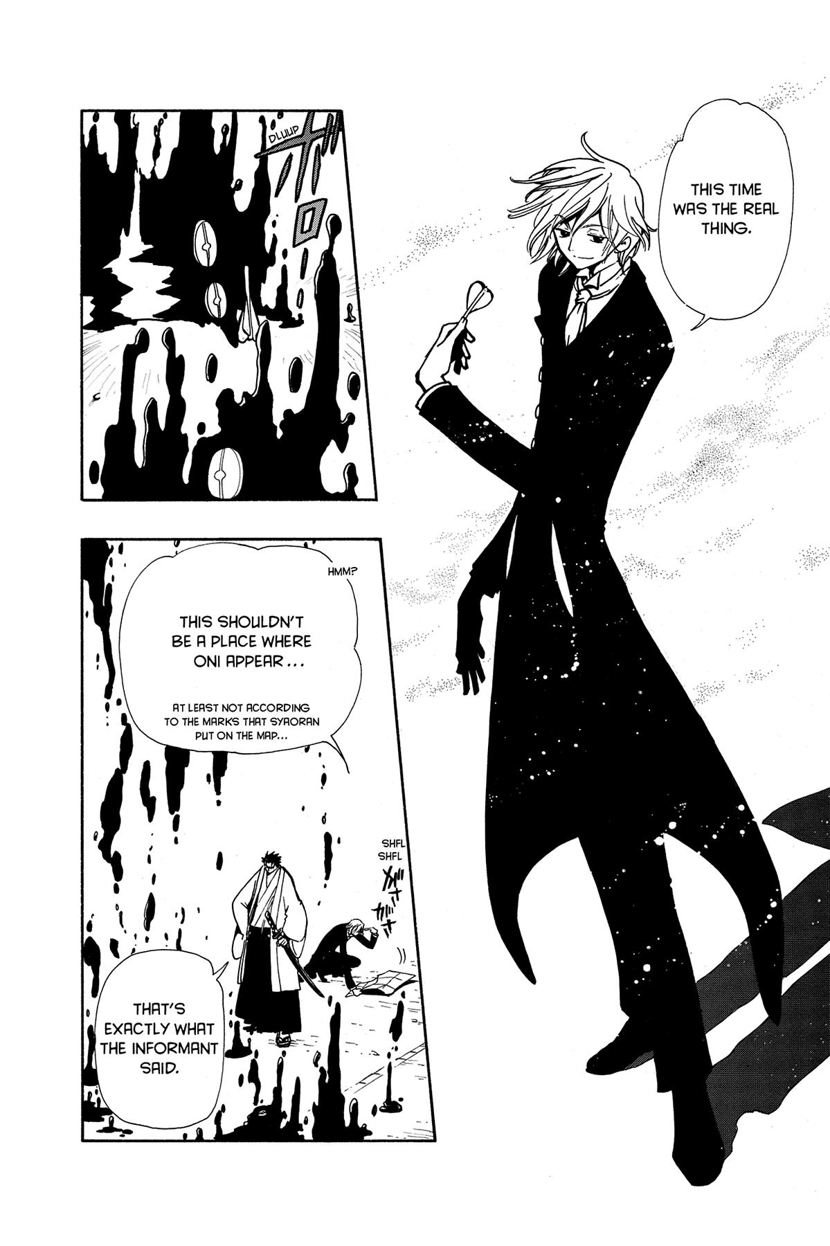 Tsubasa - RESERVoir CHRoNiCLE Chapter 36 - Page 38